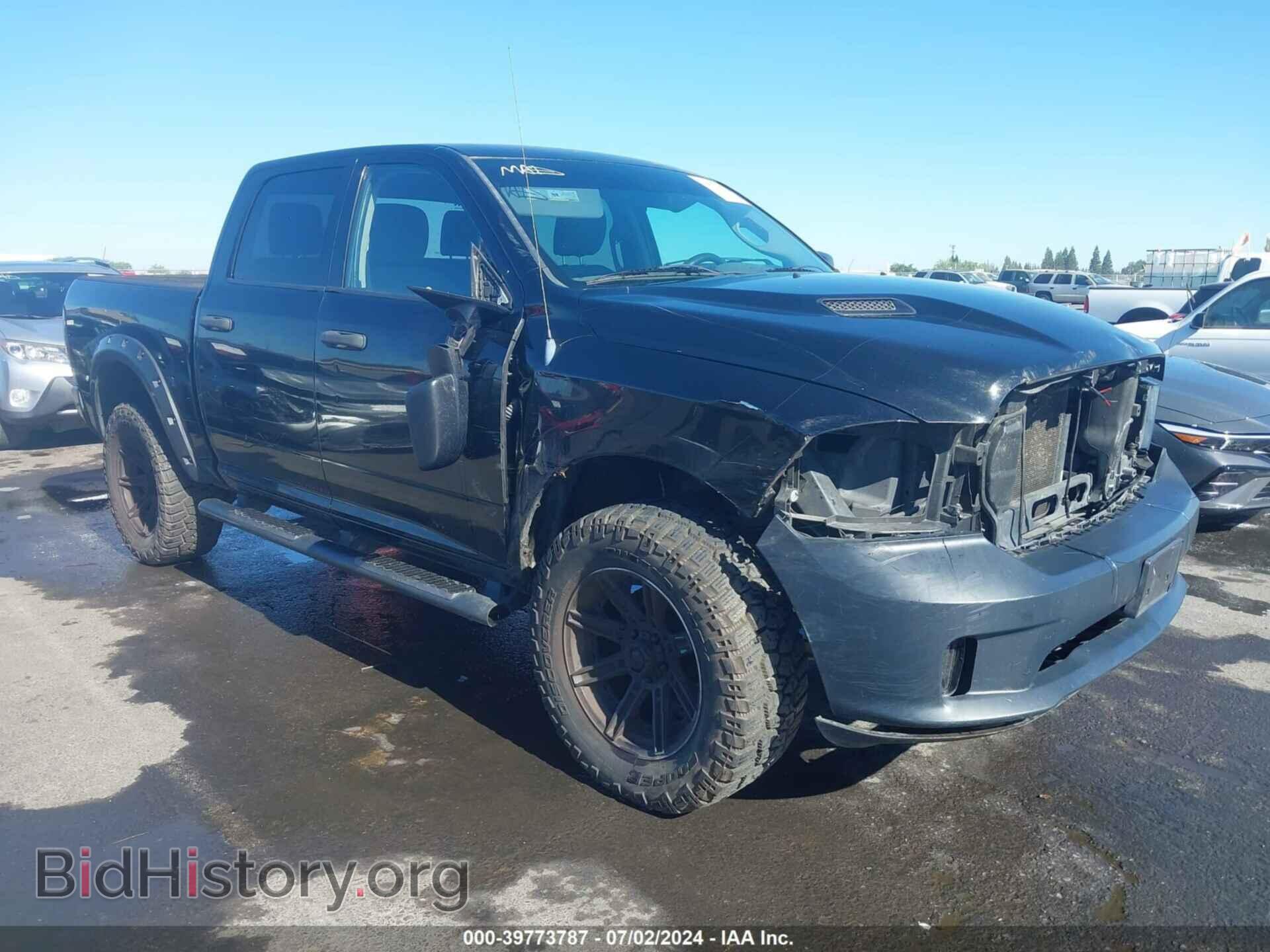 2014 RAM 1500 - VIN: 1C6RR7KT5ES158494 - Фото 6