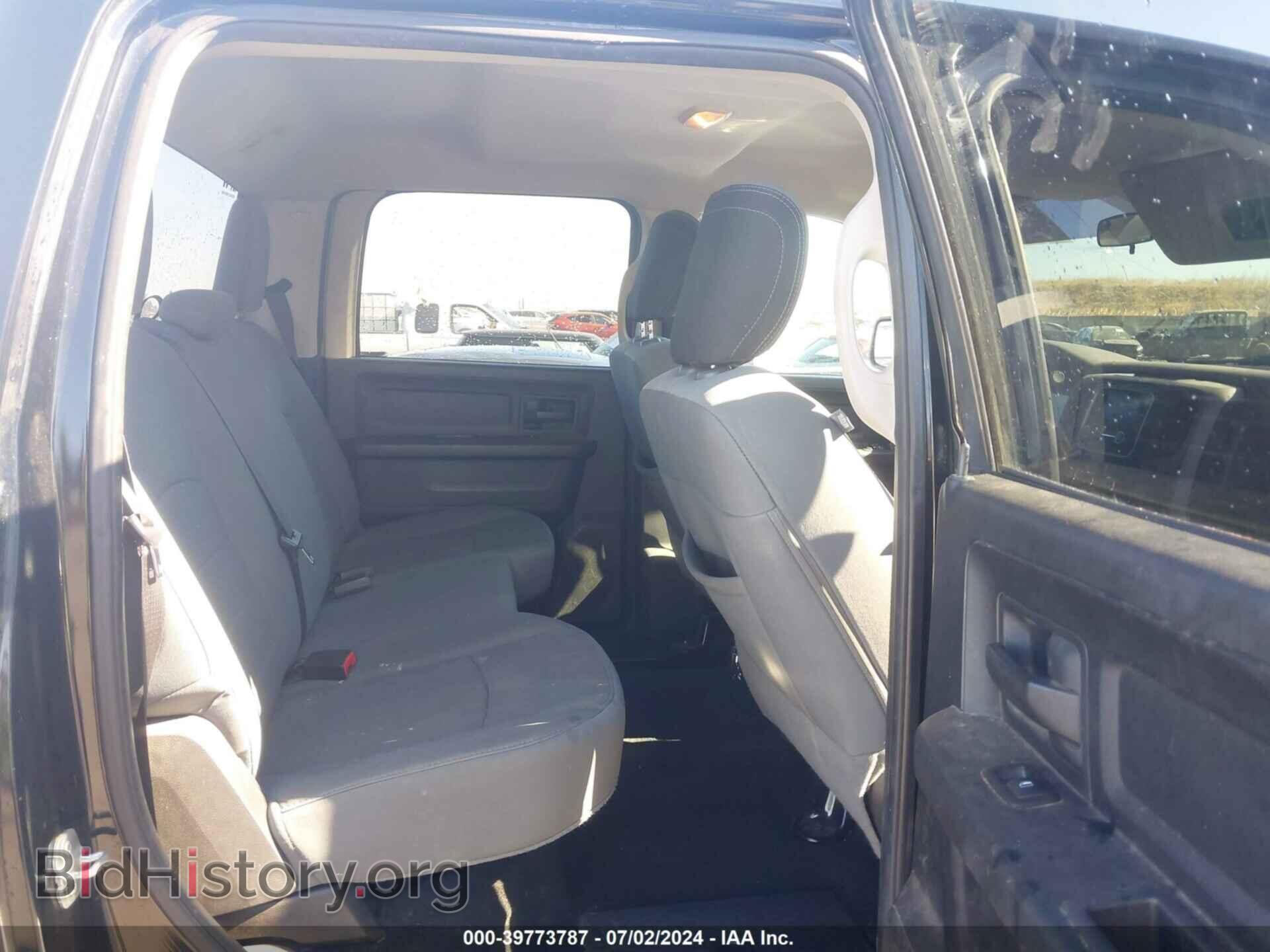2014 RAM 1500 - VIN: 1C6RR7KT5ES158494 - Фото 8