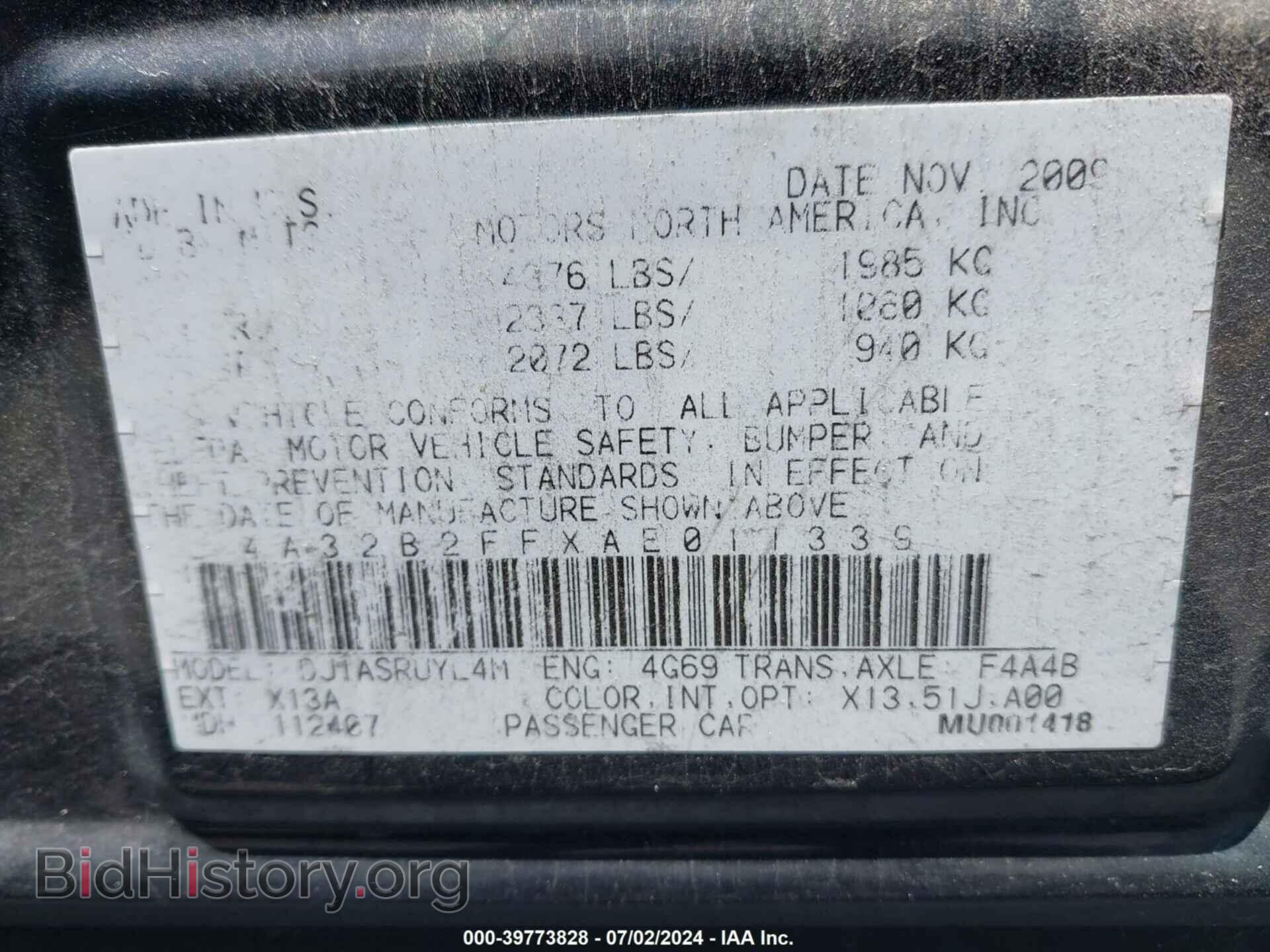 2010 MITSUBISHI GALANT - VIN: 4A32B2FFXAE011339 - Фото 9