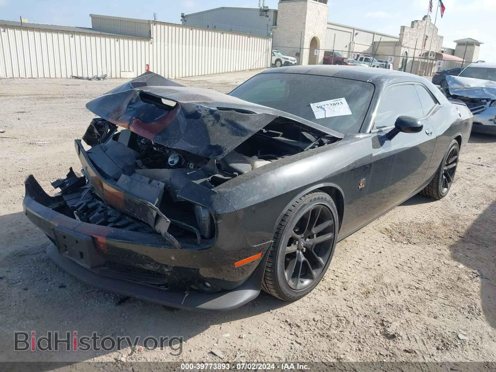 2023 DODGE CHALLENGER - VIN: 2C3CDZFJ4PH614808 - Photo 2