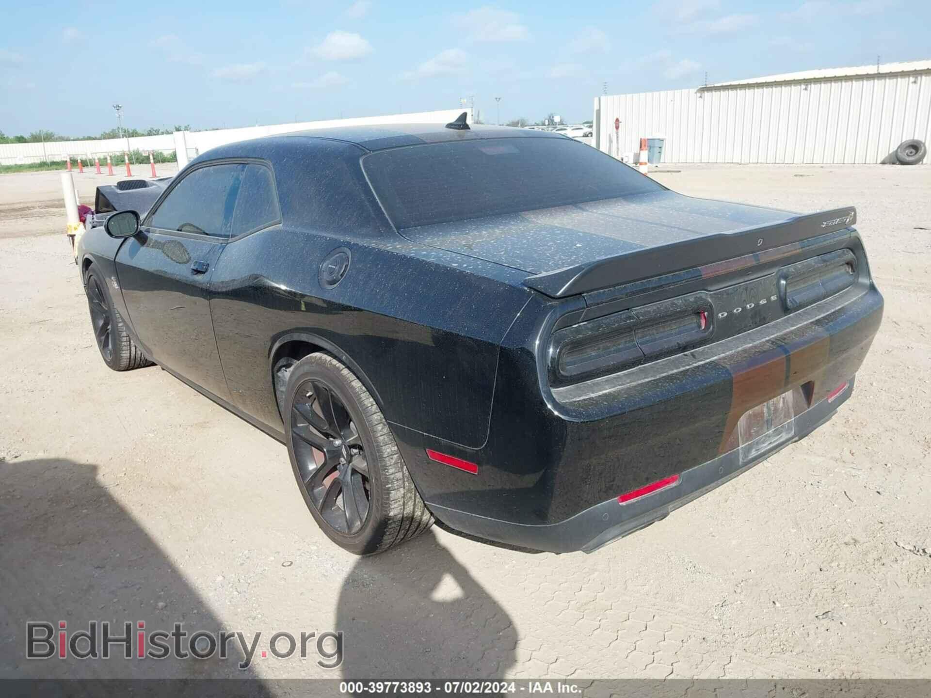 2023 DODGE CHALLENGER - VIN: 2C3CDZFJ4PH614808 - Photo 3