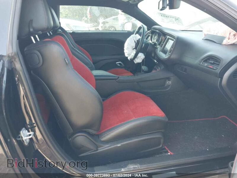 2023 Dodge CHALLENGER (VIN 2C3CDZFJ4PH614808) — фото 5 из 17
