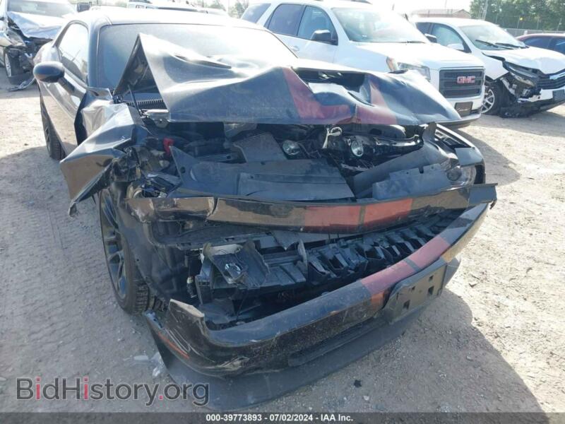 2023 Dodge CHALLENGER (VIN 2C3CDZFJ4PH614808) — фото 6 из 17