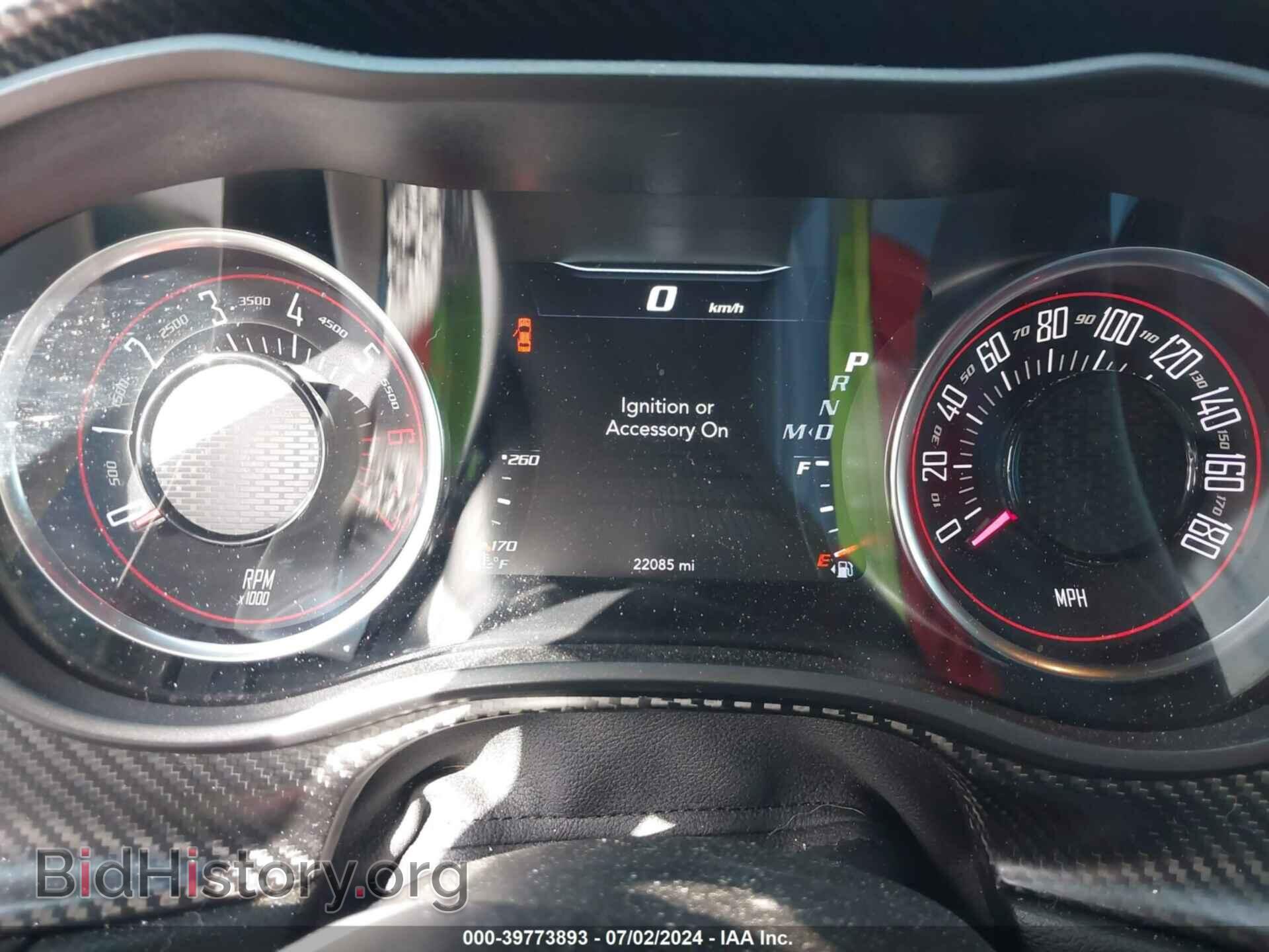 2023 DODGE CHALLENGER - VIN: 2C3CDZFJ4PH614808 - Photo 7