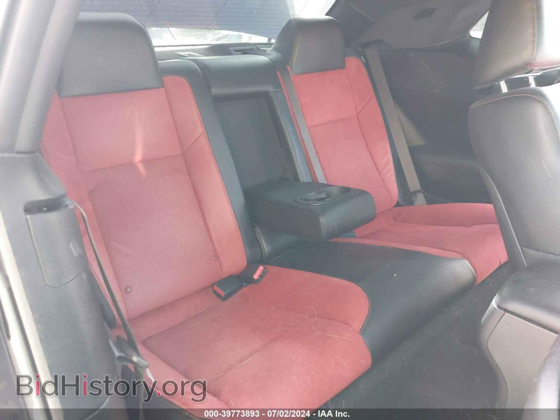 2023 DODGE CHALLENGER - VIN: 2C3CDZFJ4PH614808 - Photo 8