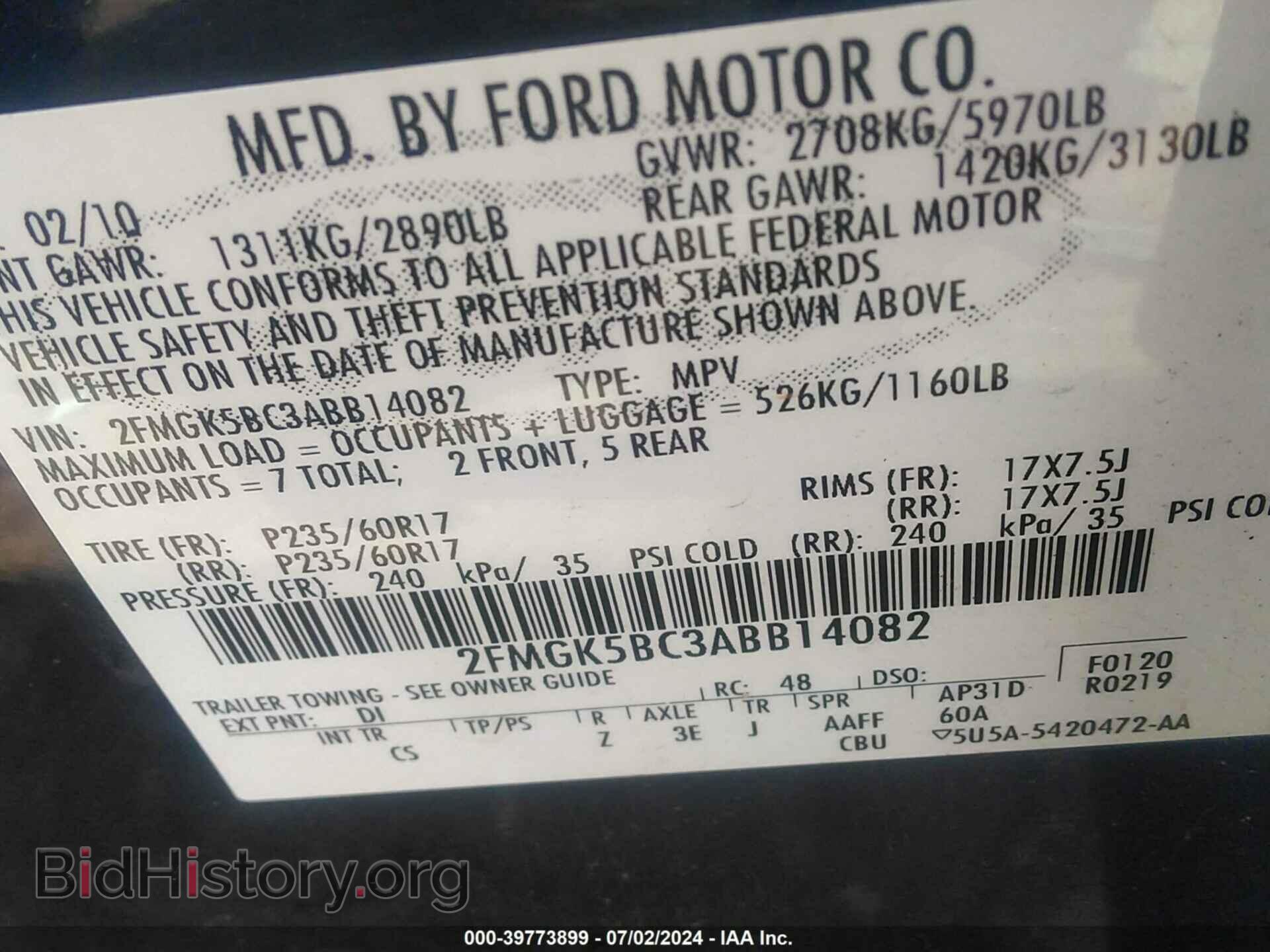 2010 FORD FLEX - VIN: 2FMGK5BC3ABB14082 - Фото 9
