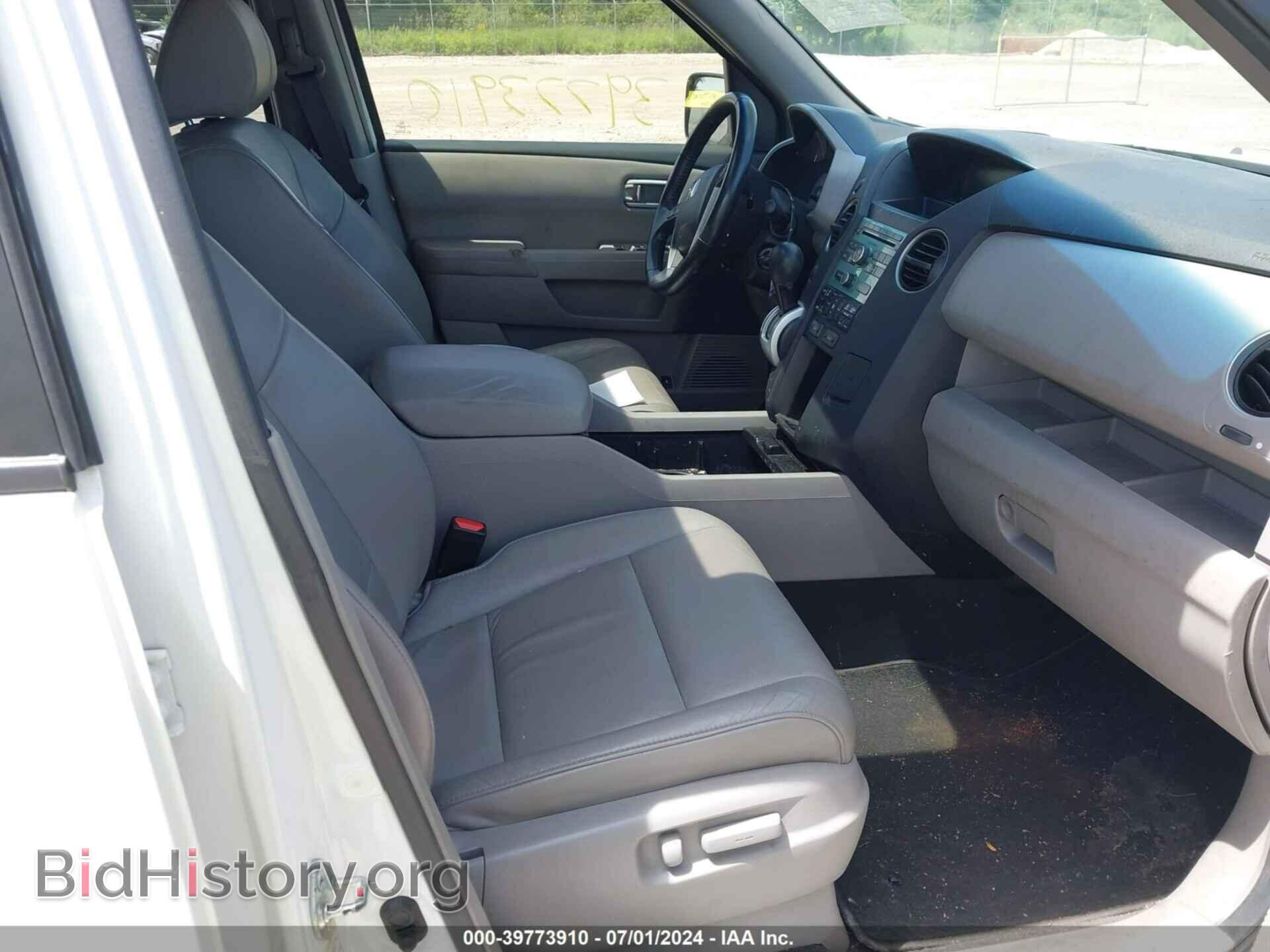2011 HONDA PILOT - VIN: 5FNYF4H5XBB009933 - Фото 5