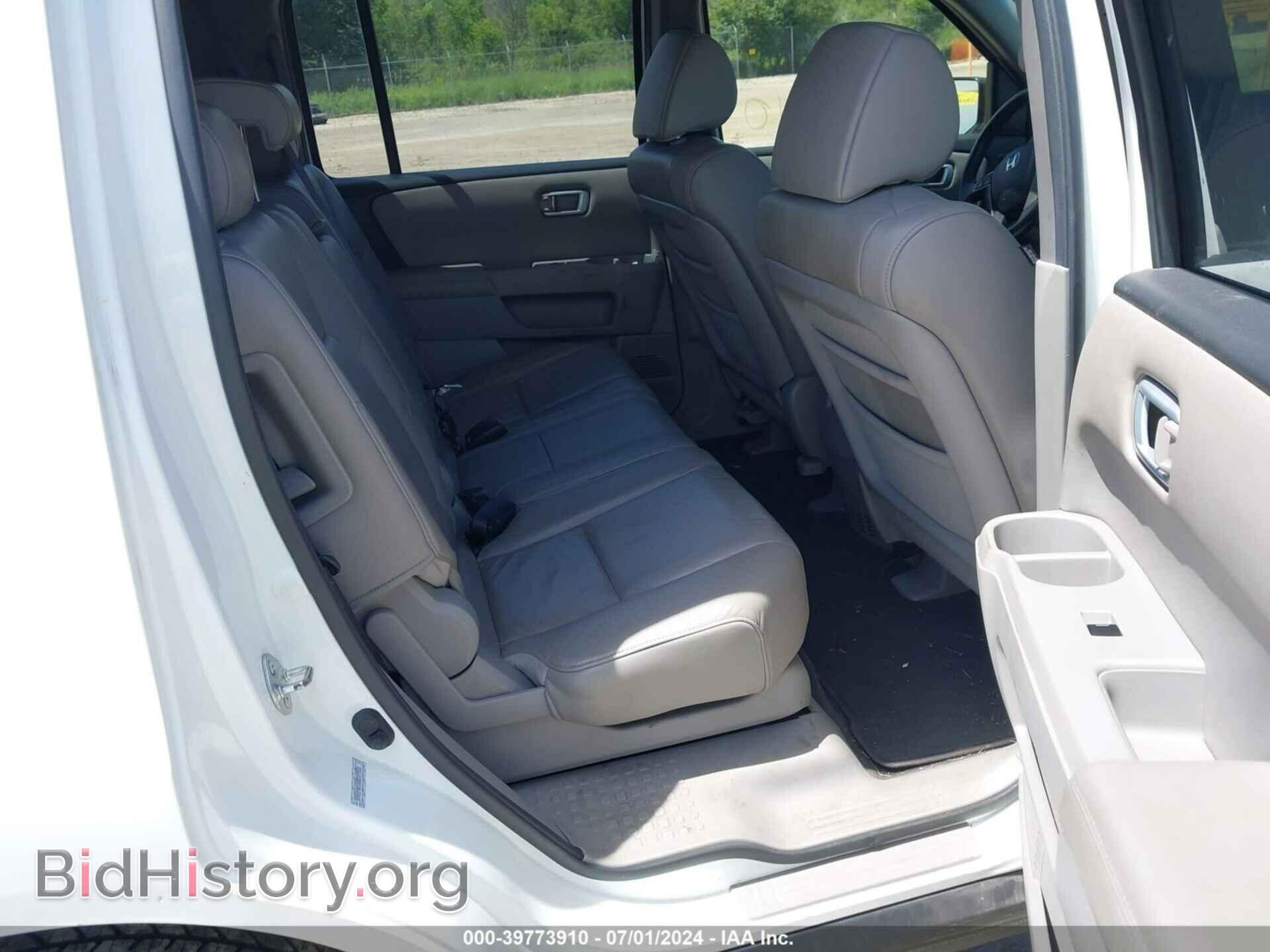 2011 HONDA PILOT - VIN: 5FNYF4H5XBB009933 - Фото 8