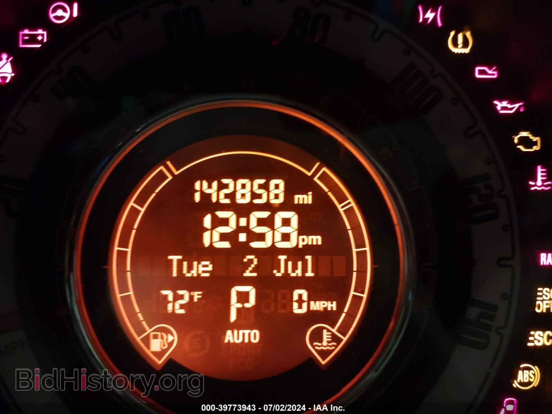 2014 FIAT 500 - VIN: 3C3CFFAR7ET293986 - Фото 7