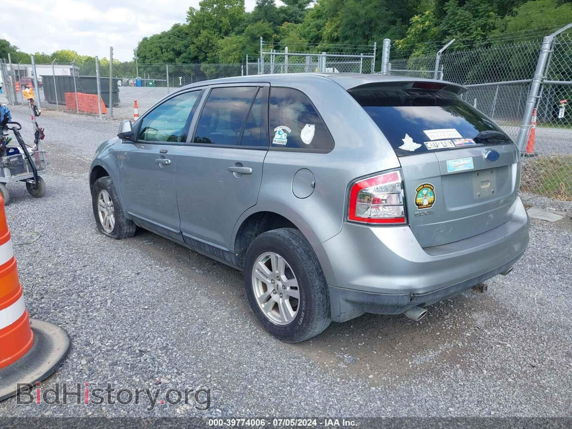 2007 FORD EDGE - VIN: 2FMDK49CX7BA52983 - Photo 3