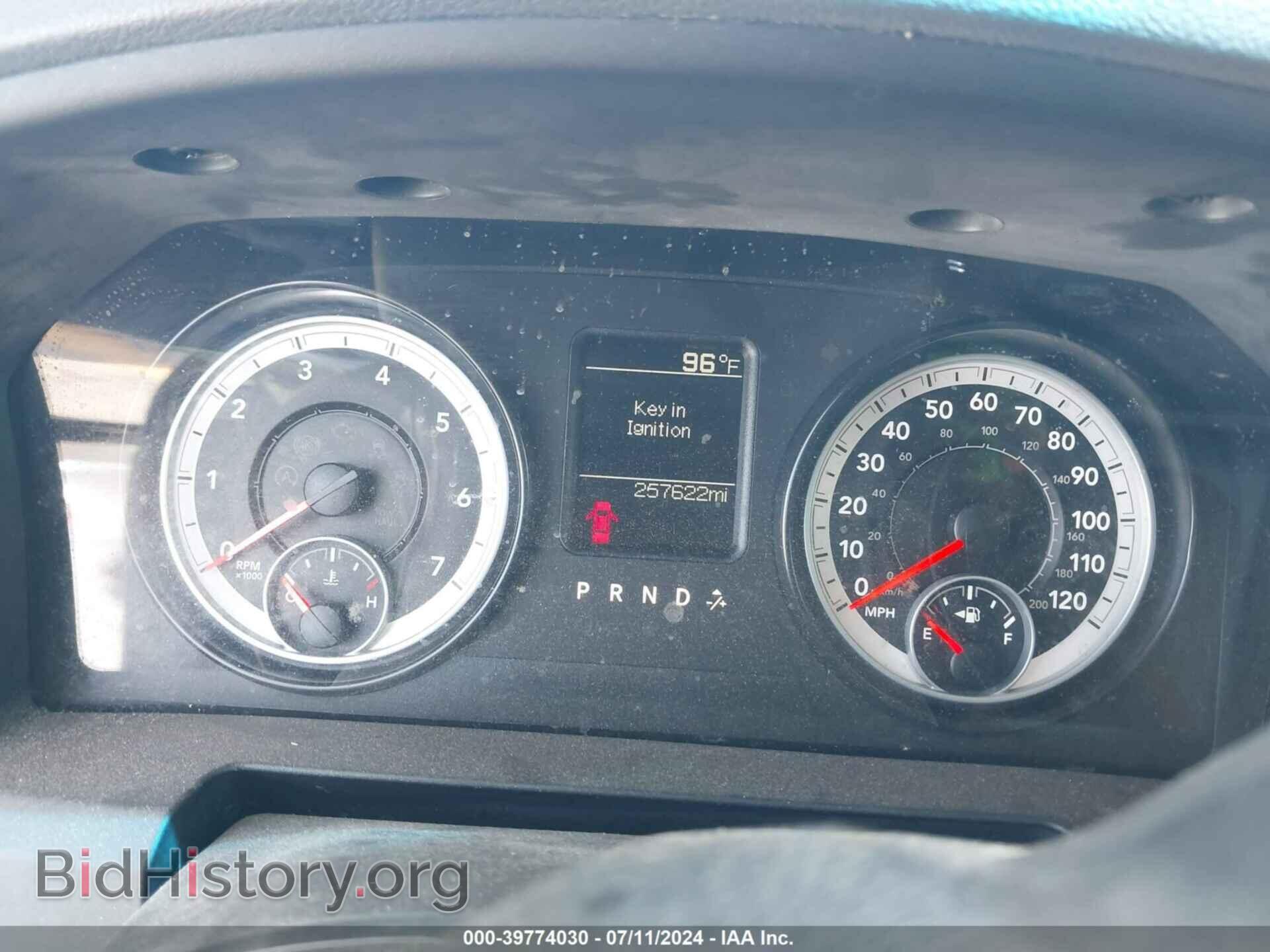 2014 RAM 1500 - VIN: 3C6JR6AG6EG214848 - Фото 7