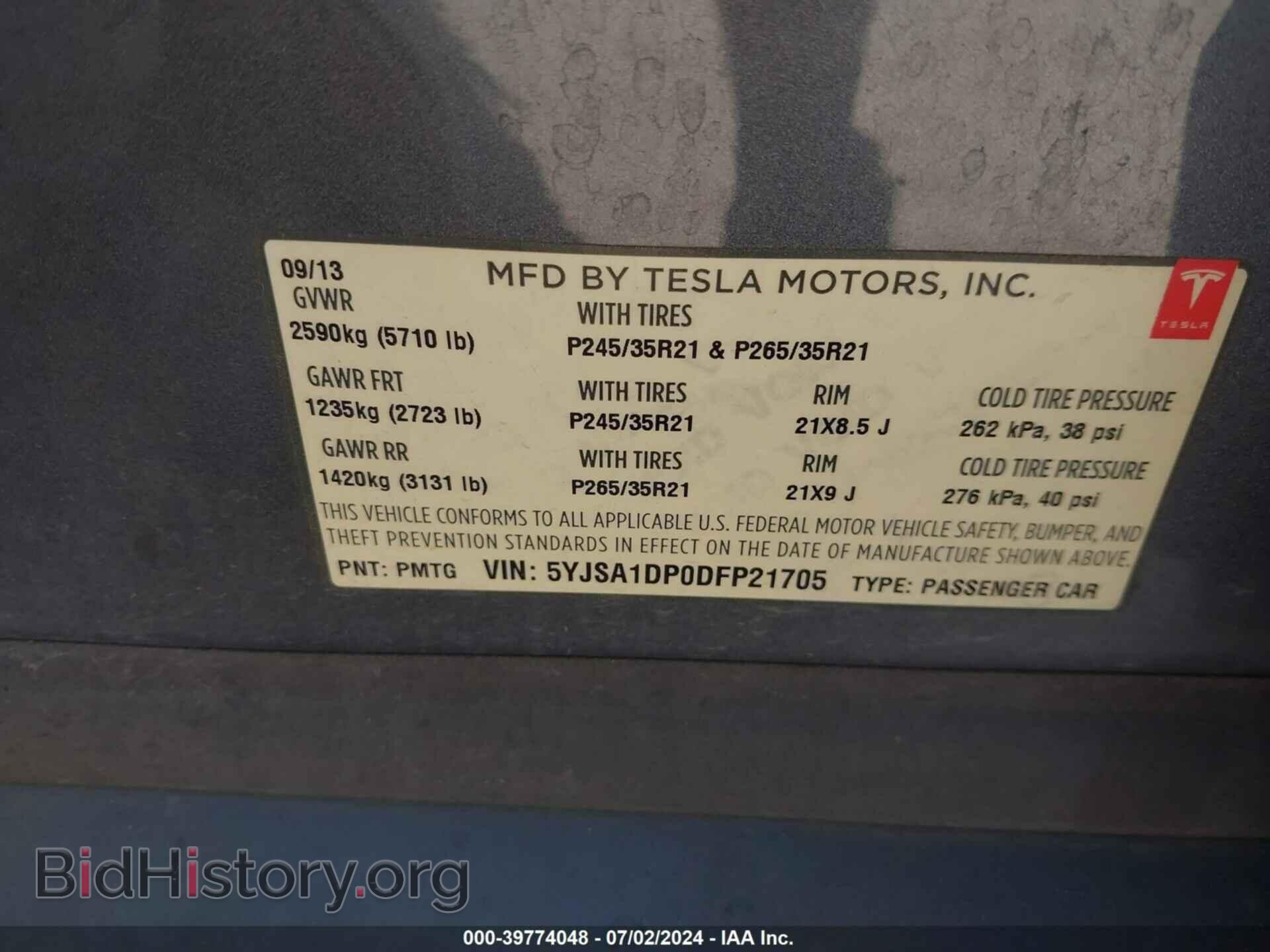 2013 TESLA MODEL S - VIN: 5YJSA1DP0DFP21705 - Photo 9
