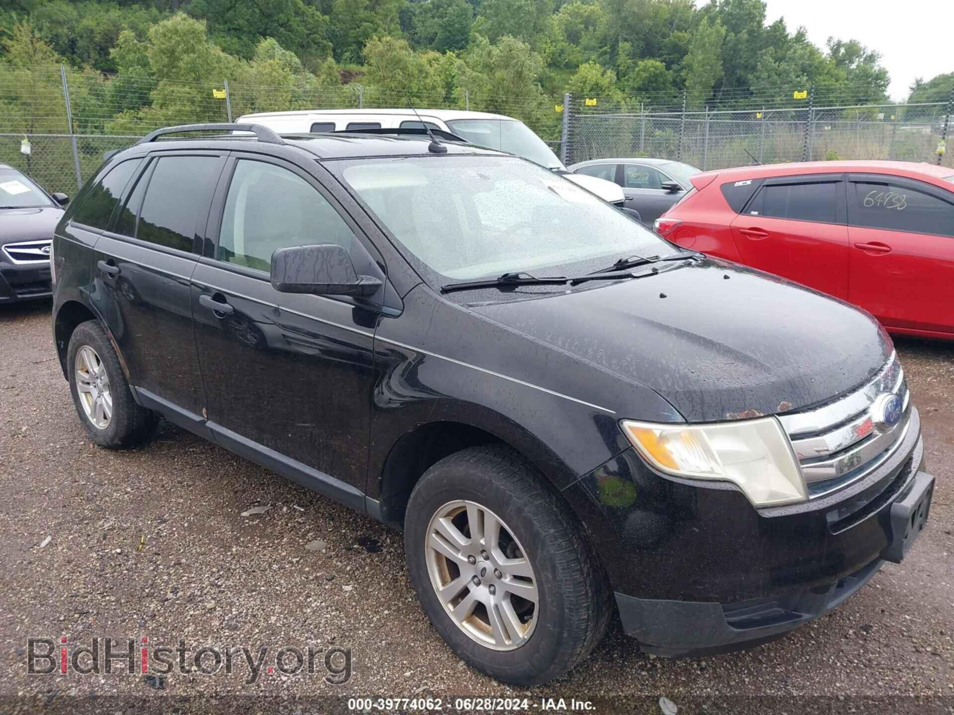 Photo 2FMDK46C27BA41299 - FORD EDGE 2007