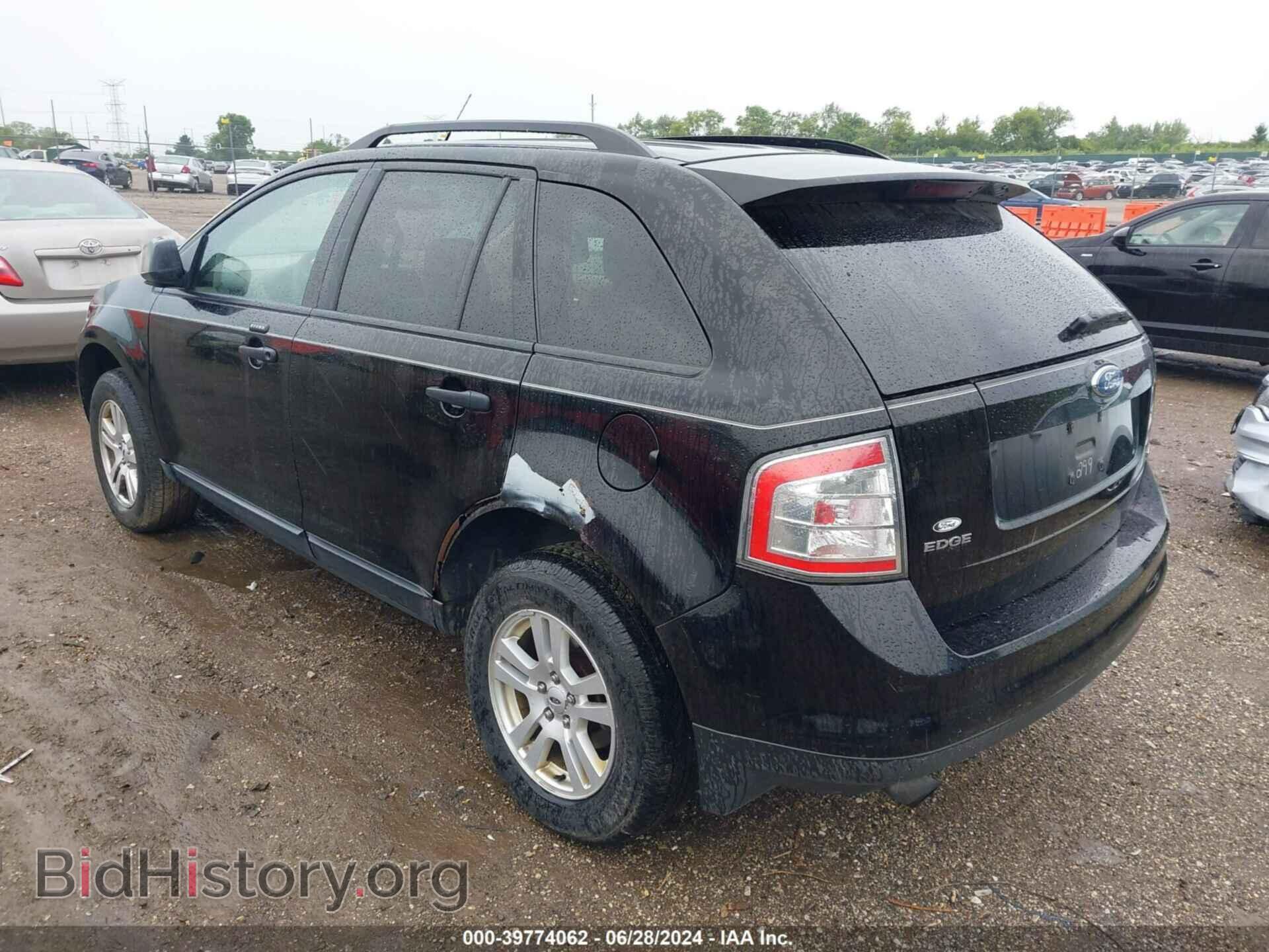 2007 FORD EDGE - VIN: 2FMDK46C27BA41299 - Photo 3