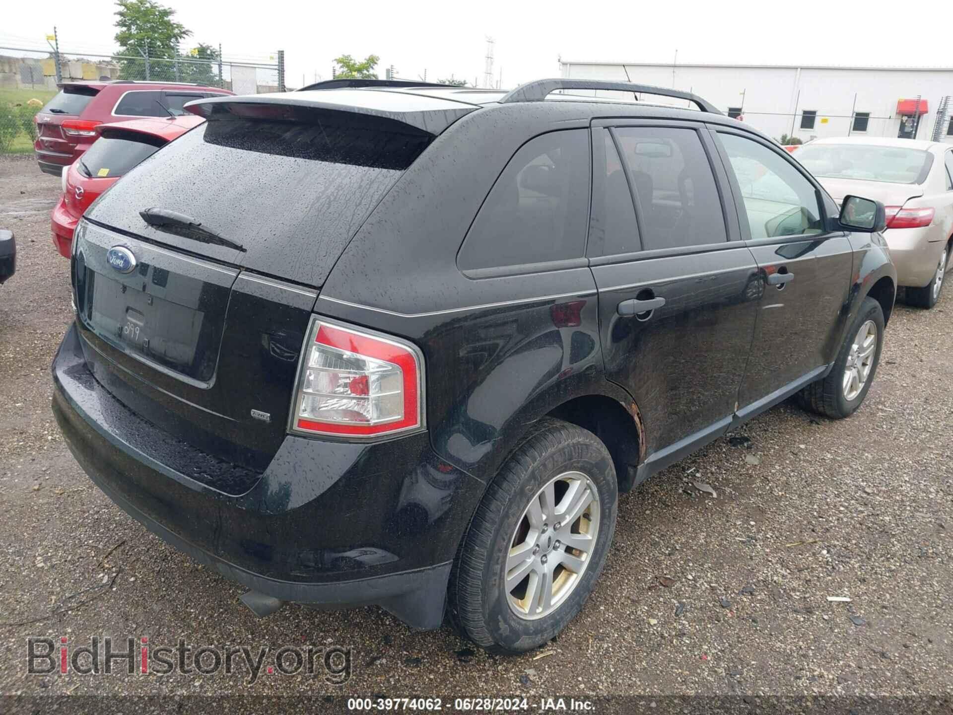 2007 FORD EDGE - VIN: 2FMDK46C27BA41299 - Photo 4