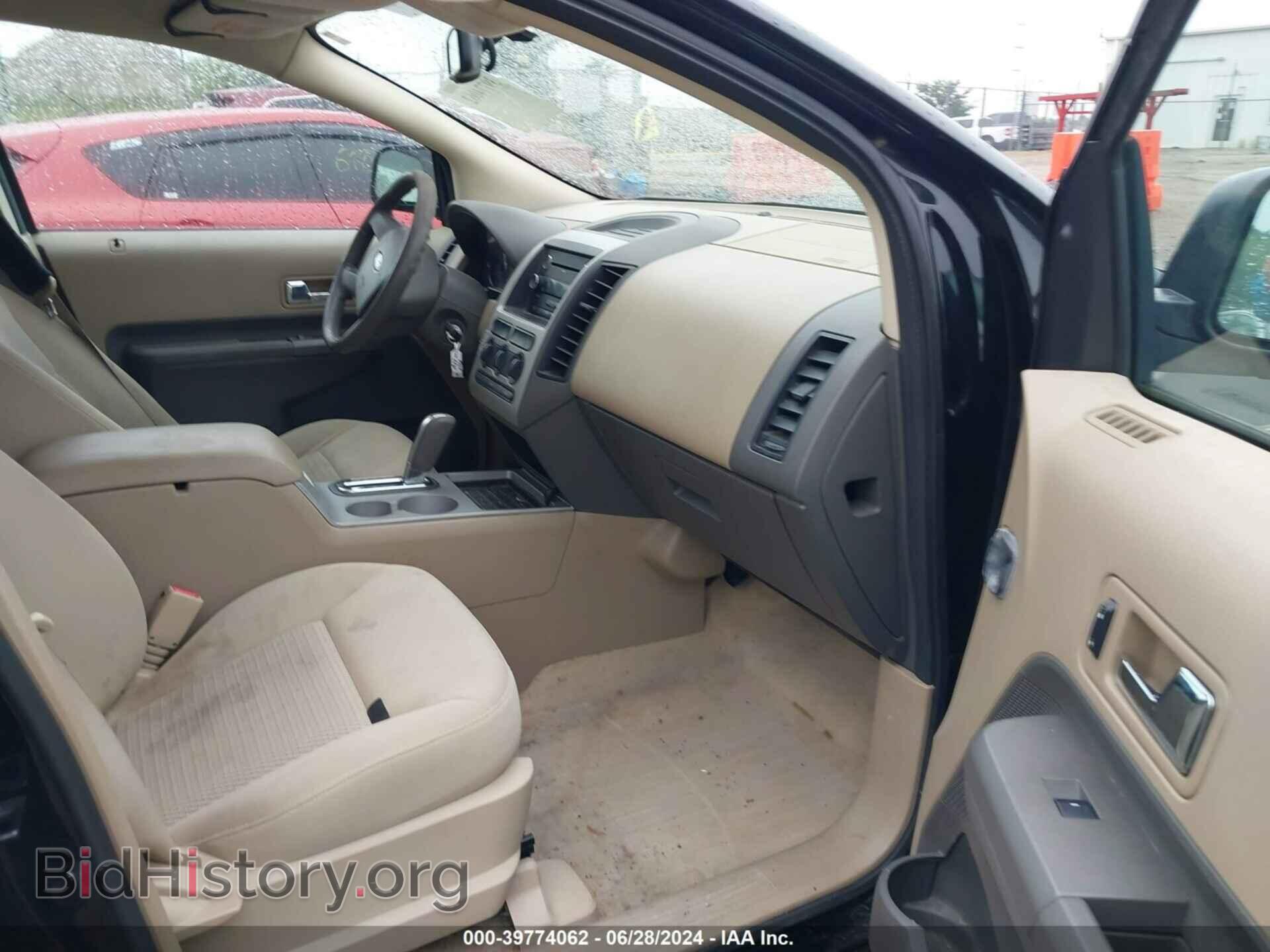 2007 FORD EDGE - VIN: 2FMDK46C27BA41299 - Photo 5