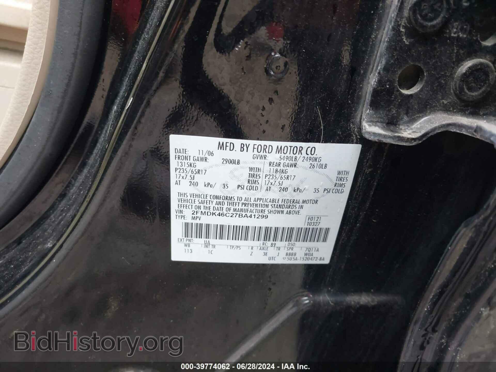 2007 FORD EDGE - VIN: 2FMDK46C27BA41299 - Photo 9