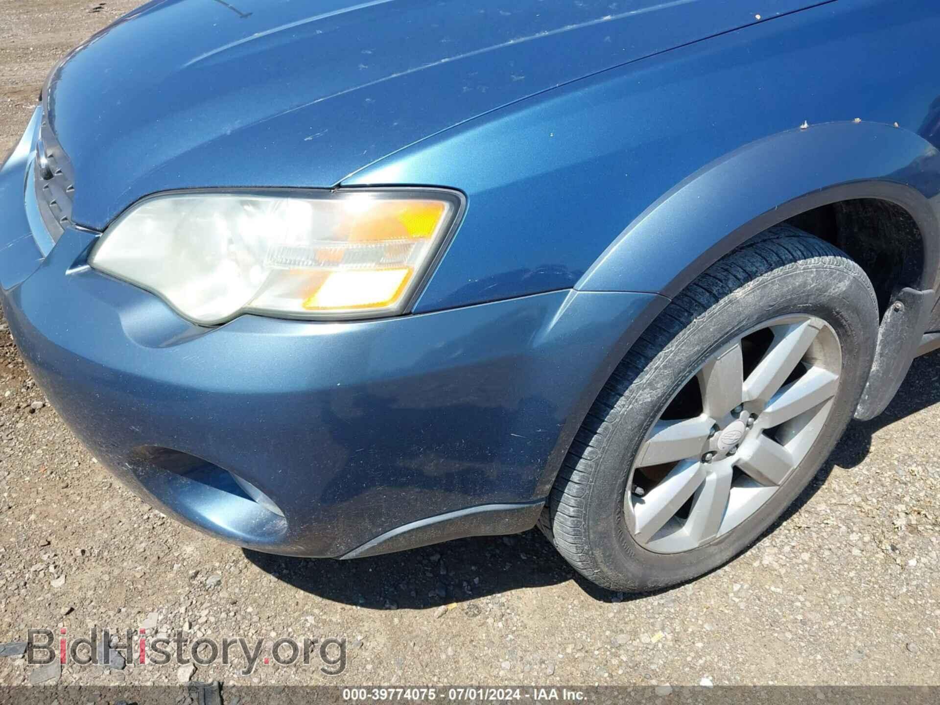 2007 SUBARU OUTBACK - VIN: 4S4BP61C677339505 - Фото 6