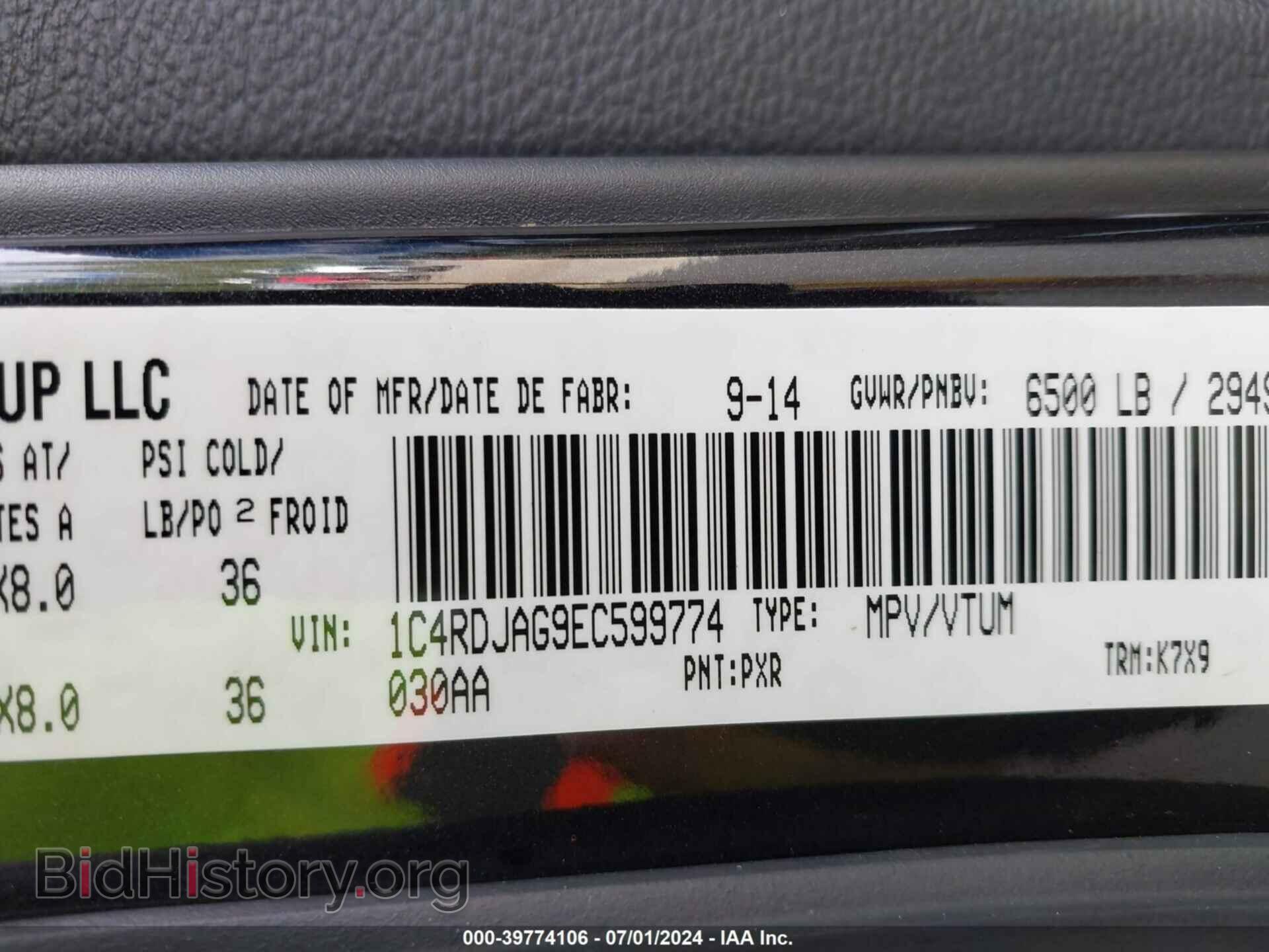 2014 DODGE DURANGO - VIN: 1C4RDJAG9EC599774 - Photo 9