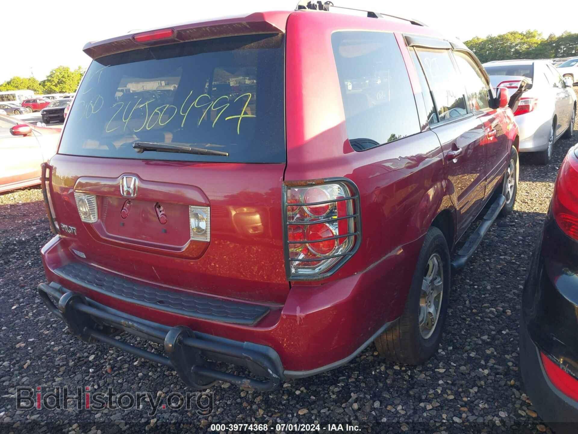 2006 HONDA PILOT - VIN: 5FNYF28446B006690 - Фото 4