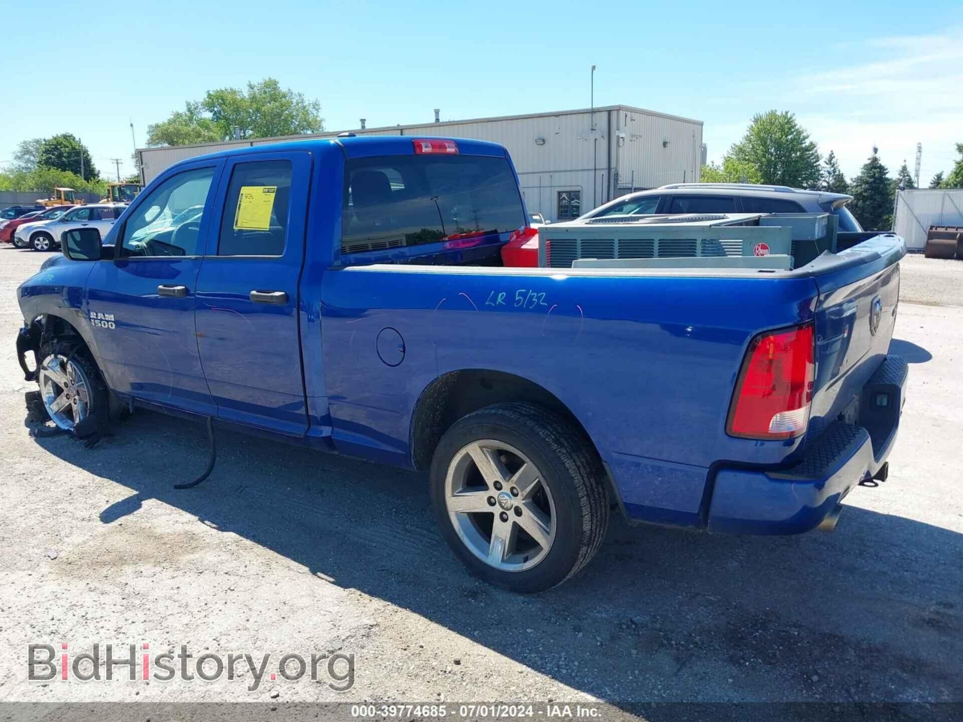2017 RAM 1500 - VIN: 1C6RR7FT6HS510352 - Photo 3