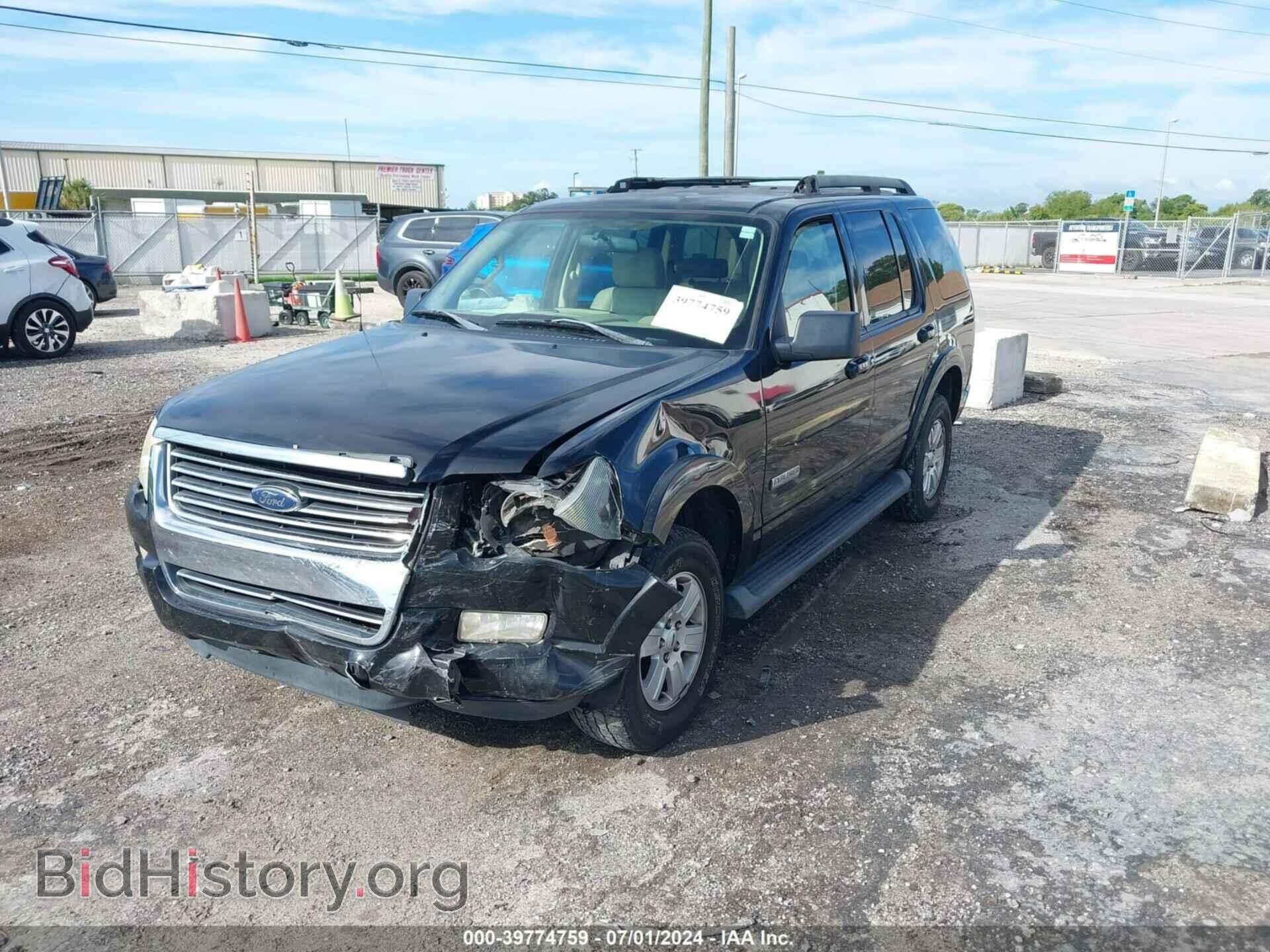 2008 FORD EXPLORER - VIN: 1FMEU63E48UA10079 - Фото 2