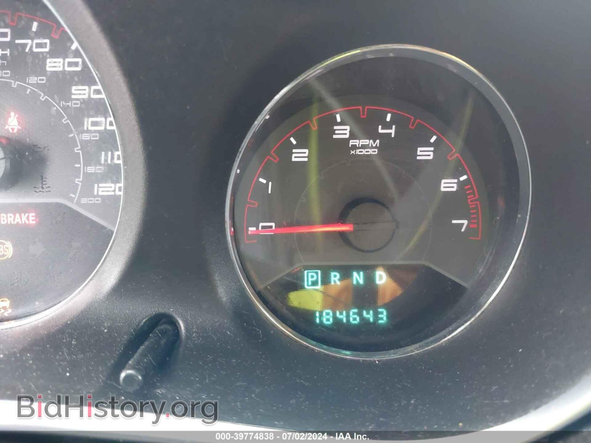 2012 DODGE AVENGER - VIN: 1C3CDZEG2CN264487 - Photo 7