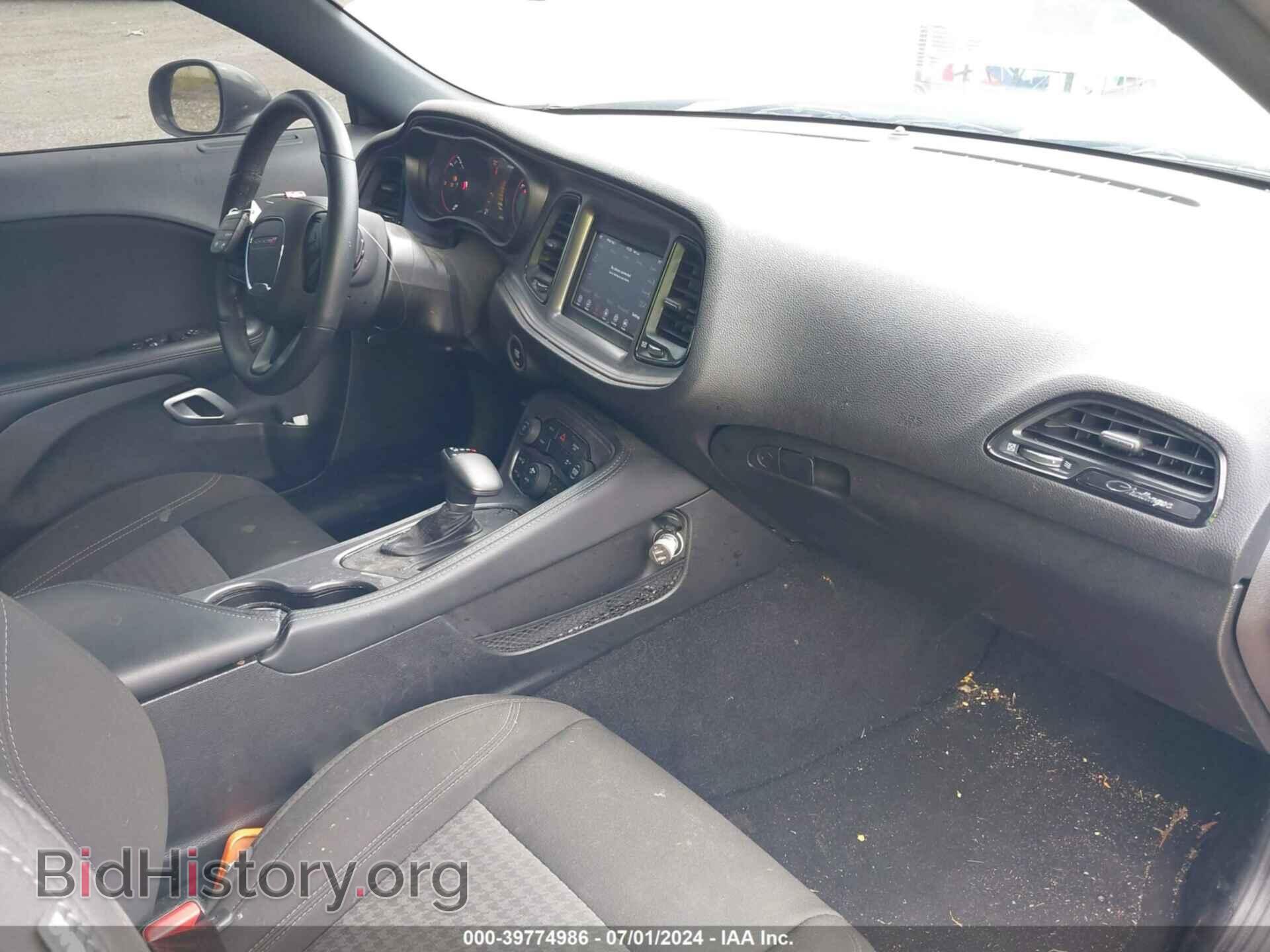 2023 DODGE CHALLENGER - VIN: 2C3CDZAG3PH591002 - Photo 5