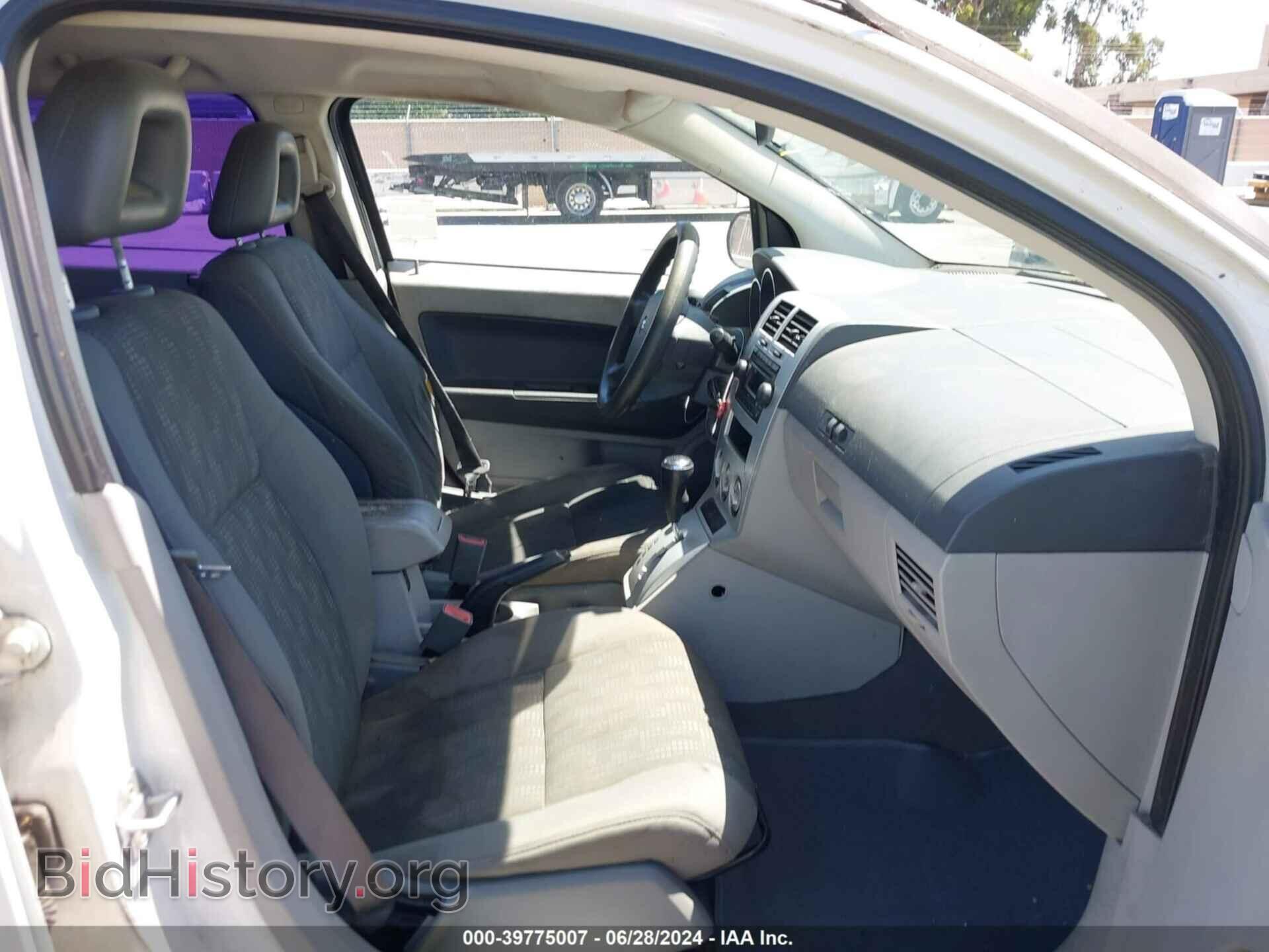 2007 DODGE CALIBER - VIN: 1B3HB48B97D113119 - Фото 5