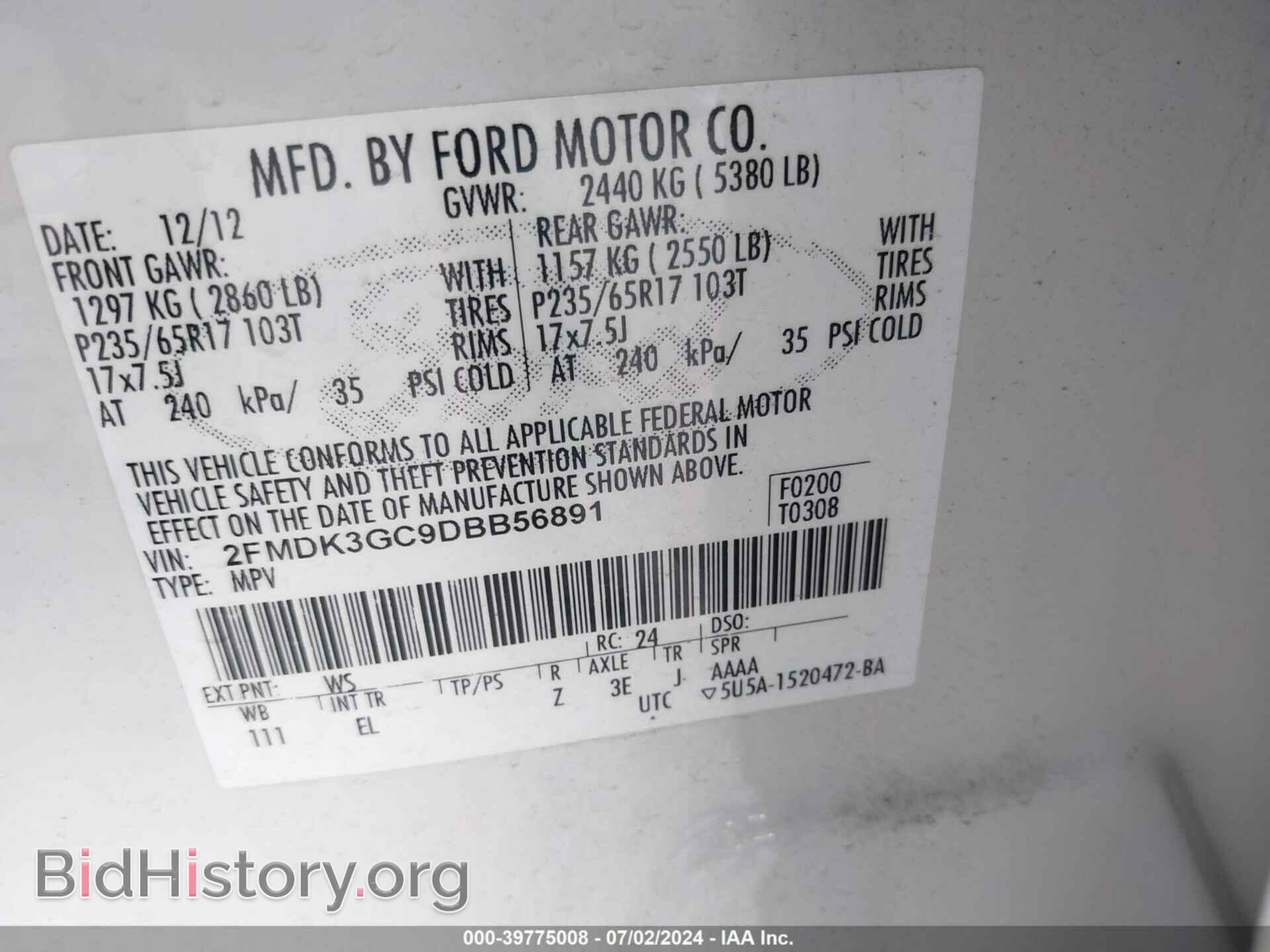 2013 FORD EDGE - VIN: 2FMDK3GC9DBB56891 - Photo 9