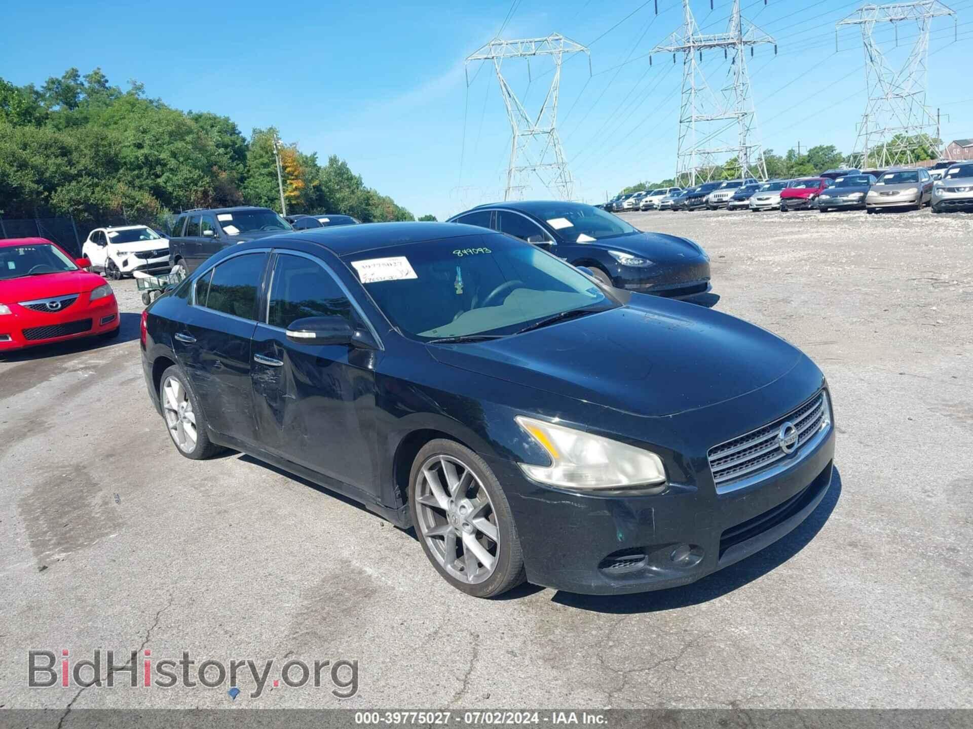 Photo 1N4AA51EX9C849093 - NISSAN MAXIMA 2009