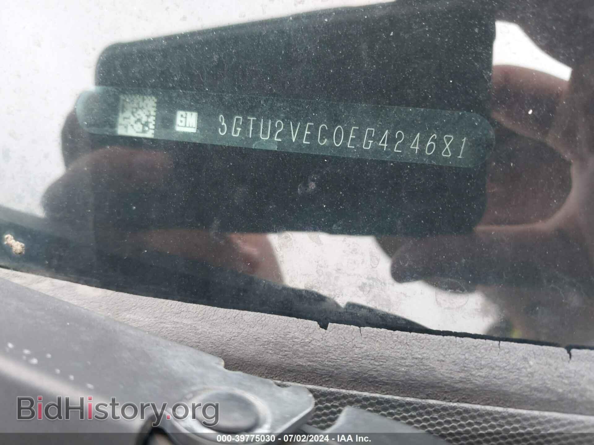 2014 GMC SIERRA 1500 - VIN: 3GTU2VEC0EG424681 - Фото 9