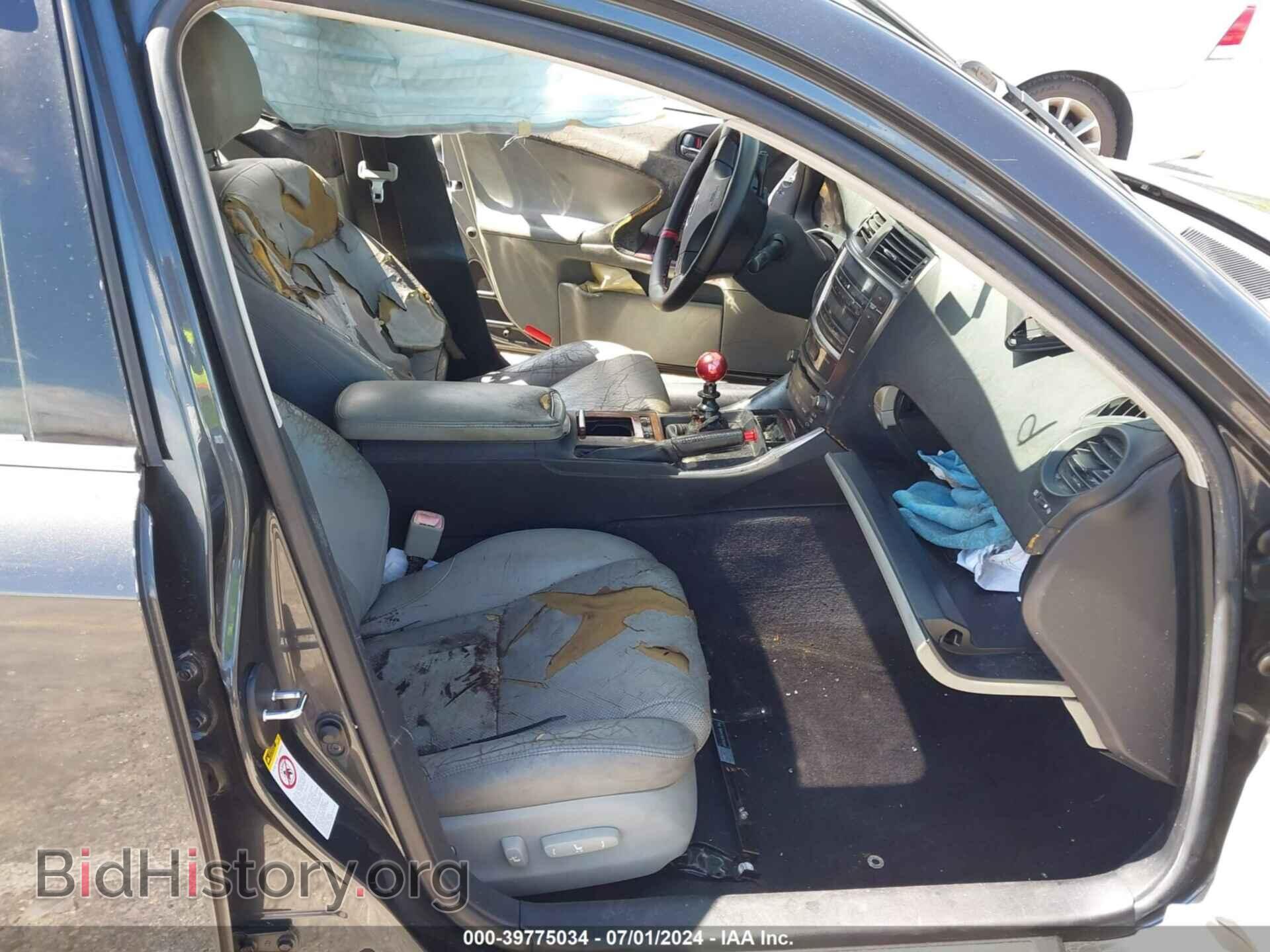 2007 LEXUS IS 250 - VIN: JTHBK262272026796 - Фото 5