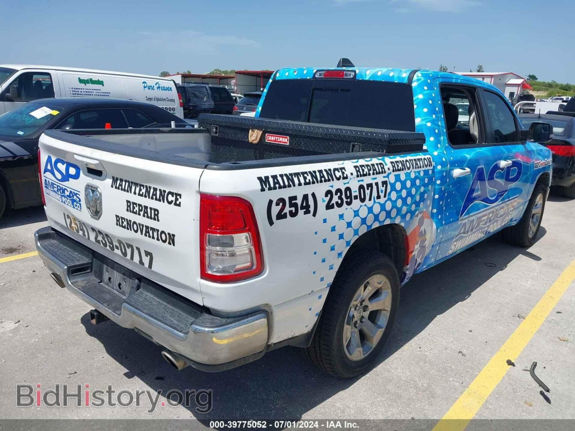 2022 RAM 1500 - VIN: 1C6RREFT7NN104949 - Фото 4