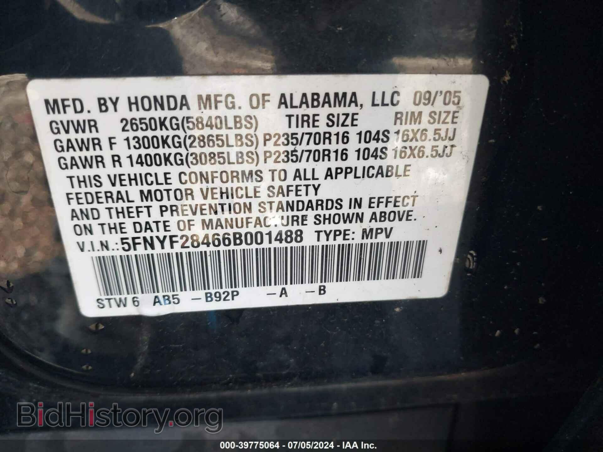 2006 HONDA PILOT - VIN: 5FNYF28466B001488 - Фото 9