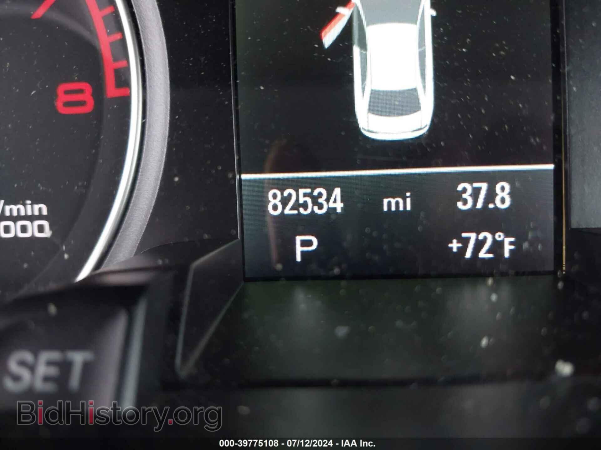 2013 AUDI A4 - VIN: WAUFFAFL3DN014934 - Фото 7
