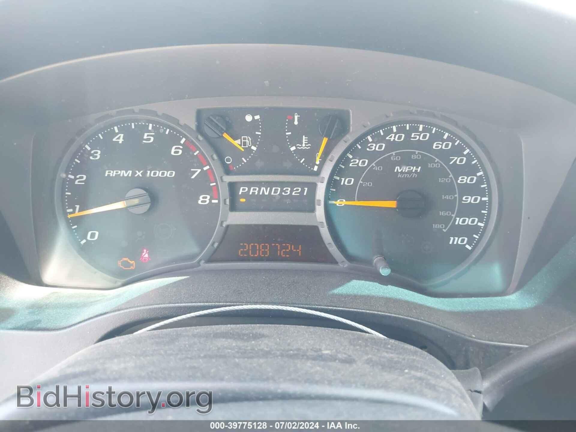 2006 GMC CANYON - VIN: 1GTDS196568239434 - Фото 7