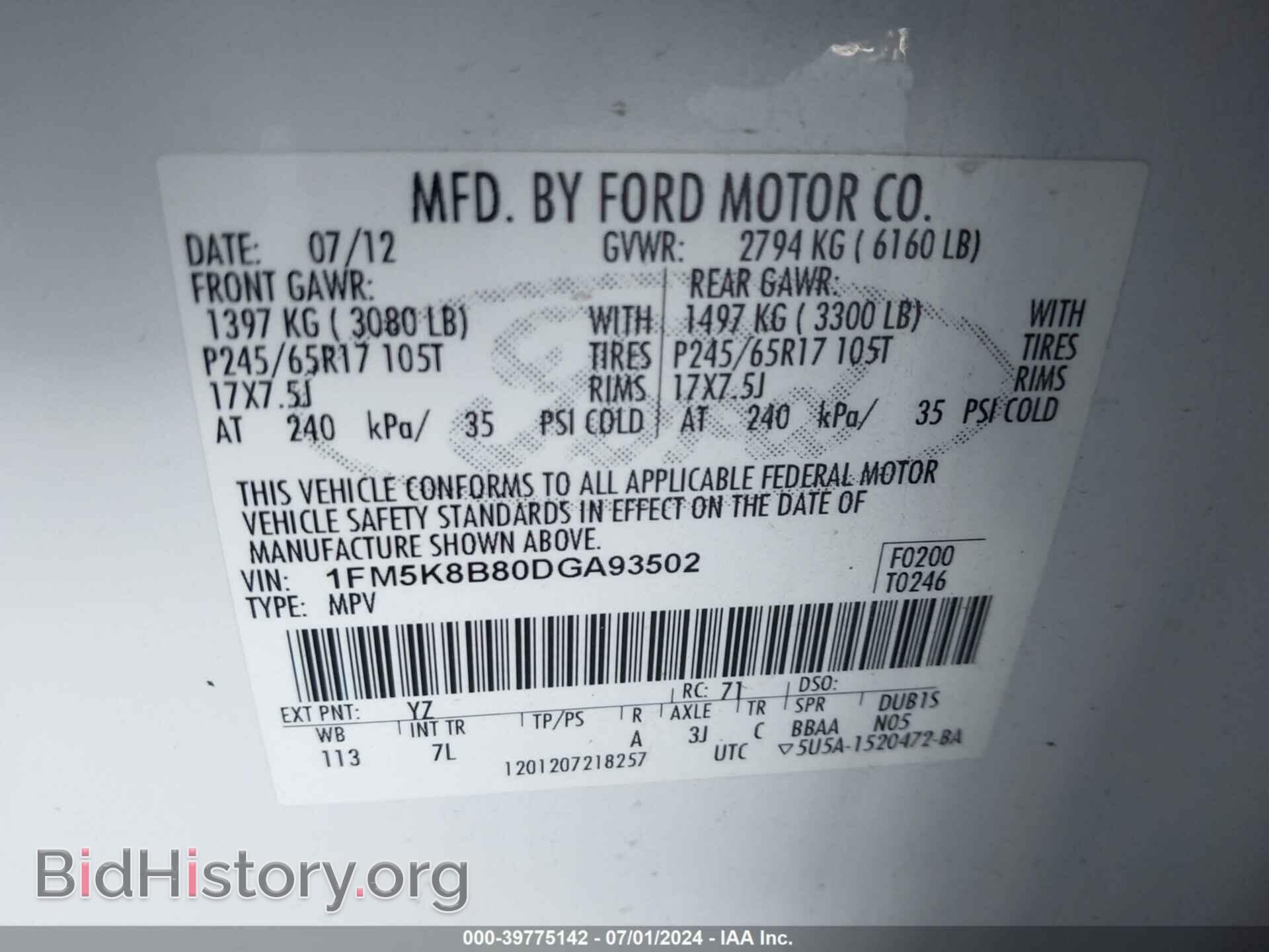 2013 FORD EXPLORER - VIN: 1FM5K8B80DGA93502 - Фото 9