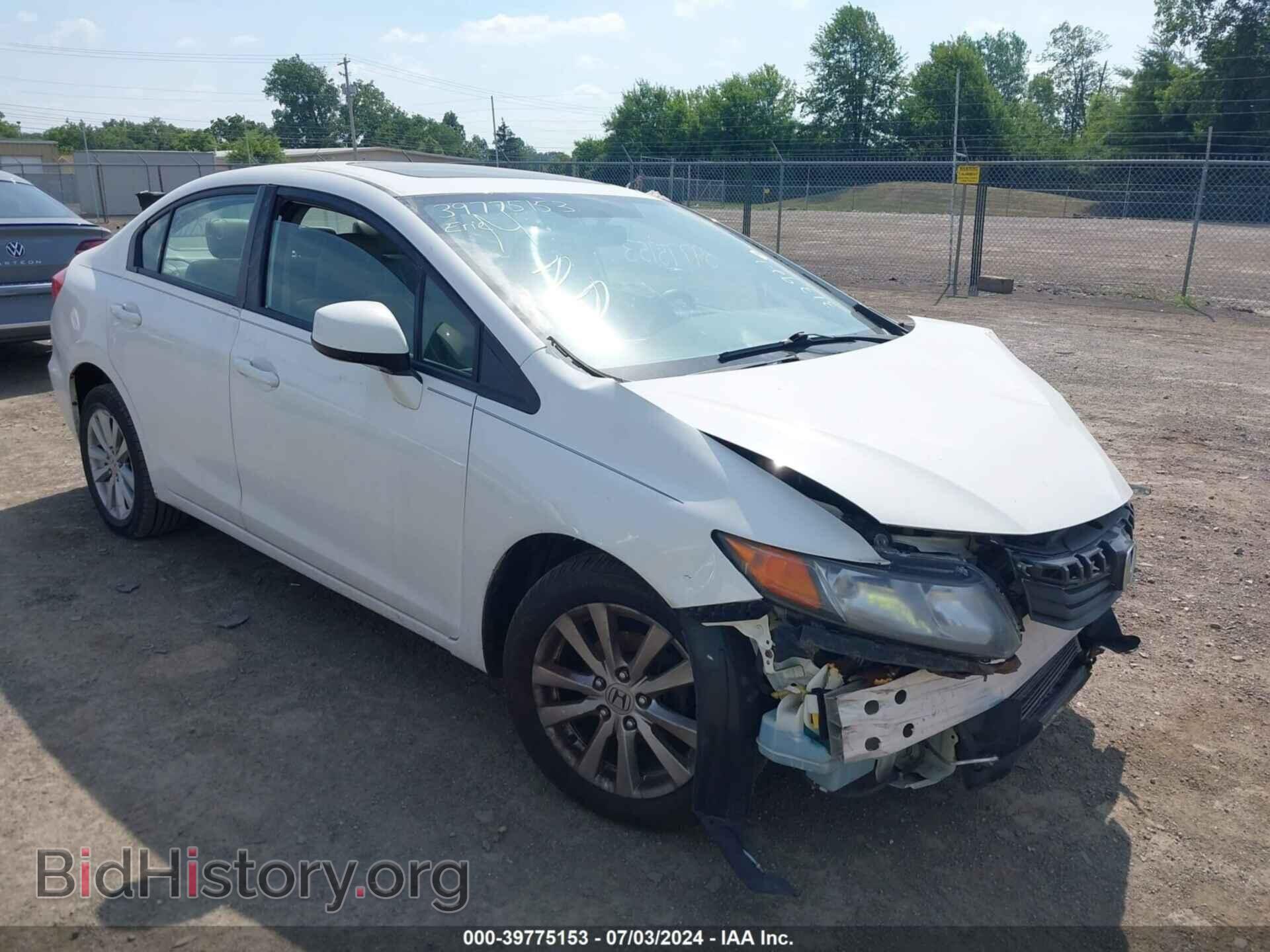 Фотография 19XFB2F95CE313921 - HONDA CIVIC 2012