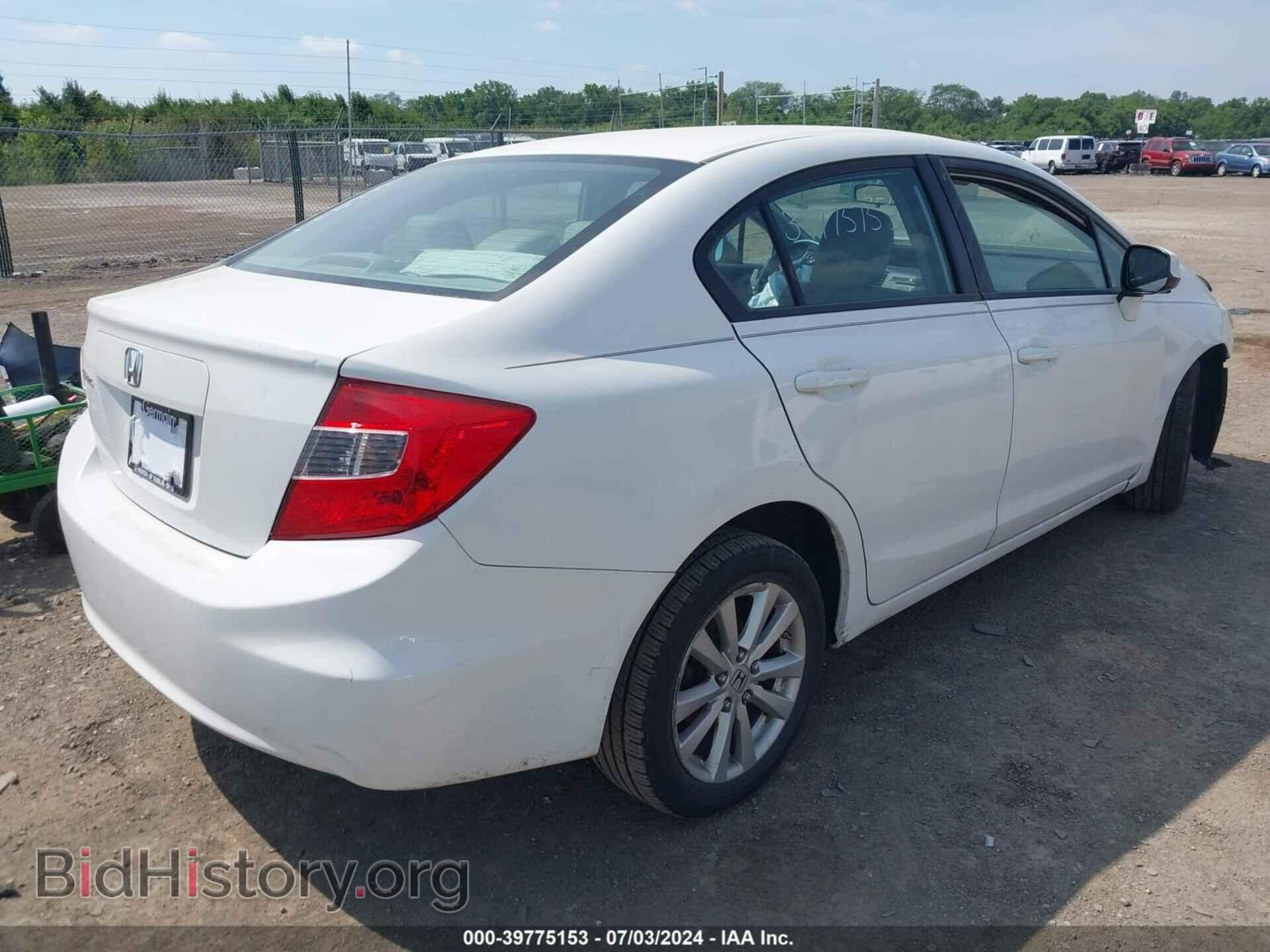 2012 HONDA CIVIC - VIN: 19XFB2F95CE313921 - Фото 4
