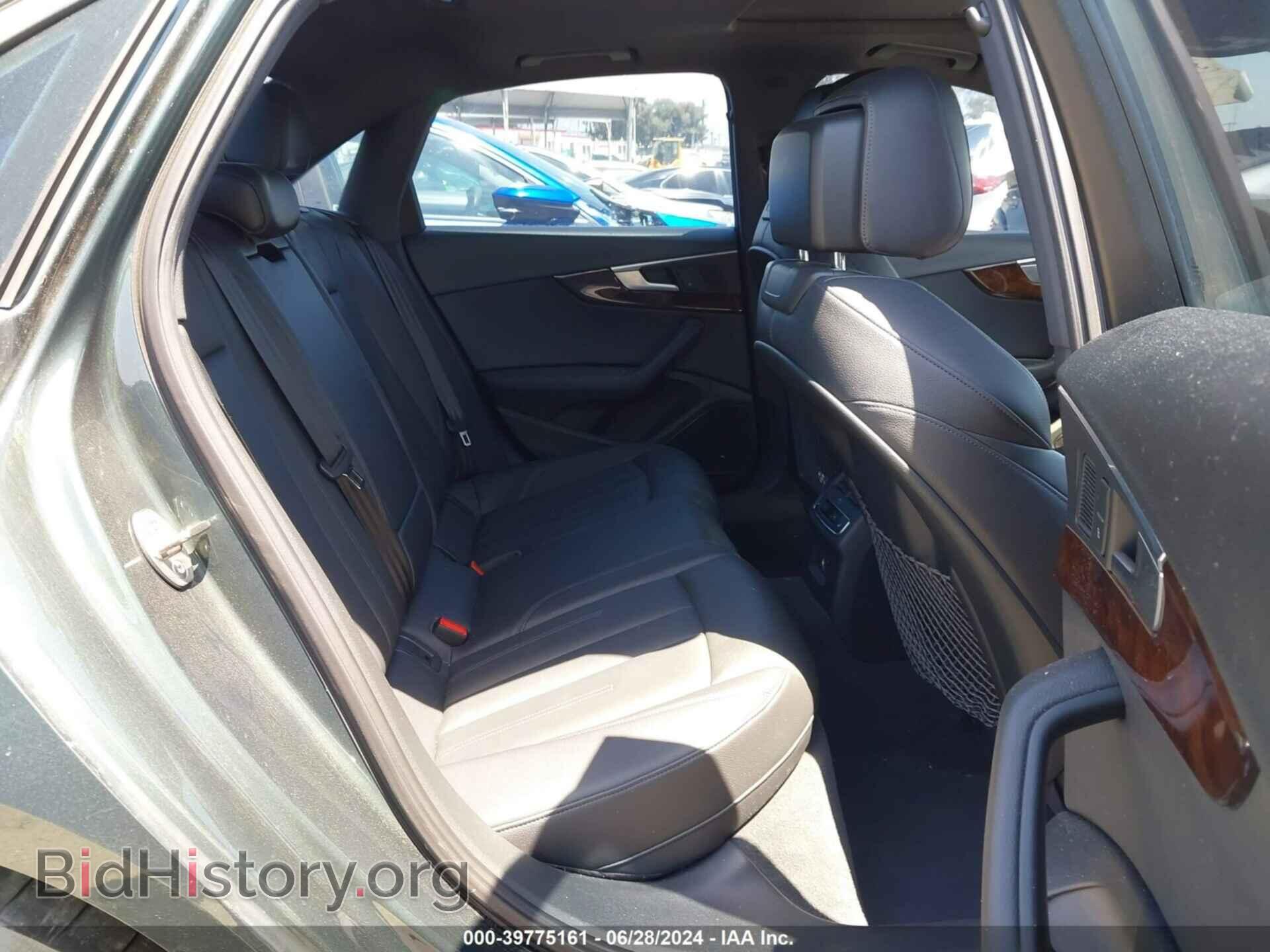 2017 AUDI A4 - VIN: WAUENAF44HN014602 - Фото 8