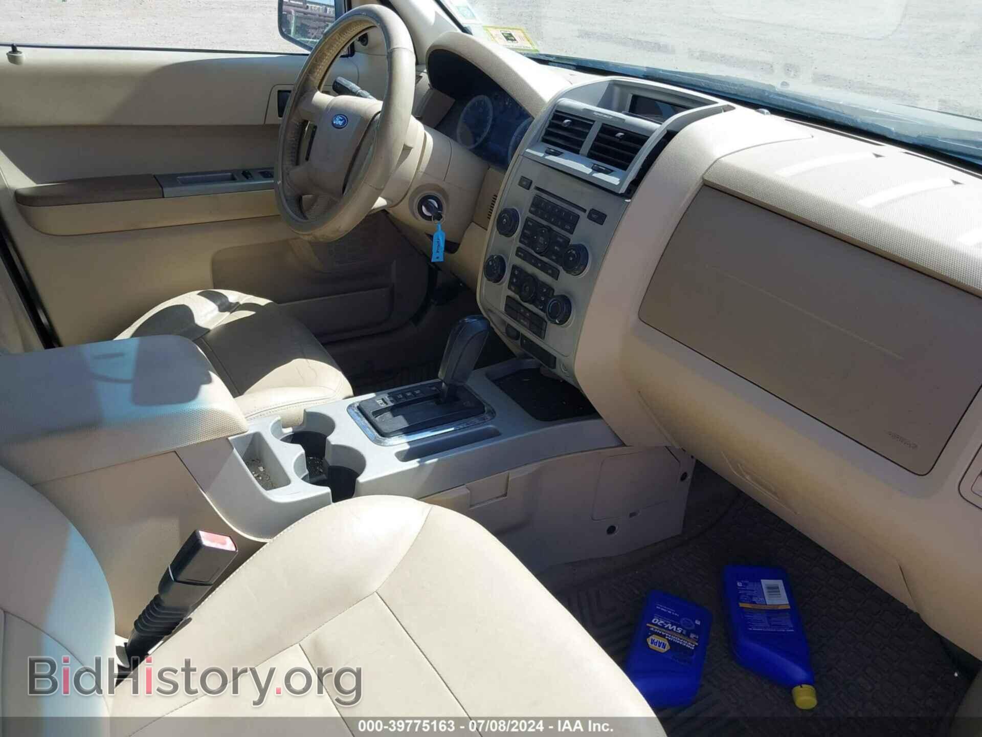 2008 FORD ESCAPE - VIN: 1FMCU03158KC15892 - Фото 5