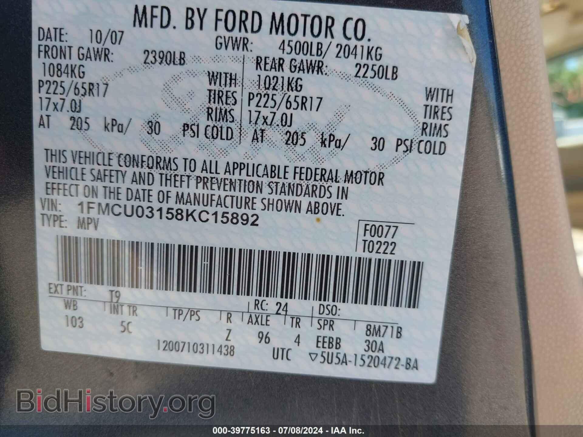 2008 FORD ESCAPE - VIN: 1FMCU03158KC15892 - Фото 9