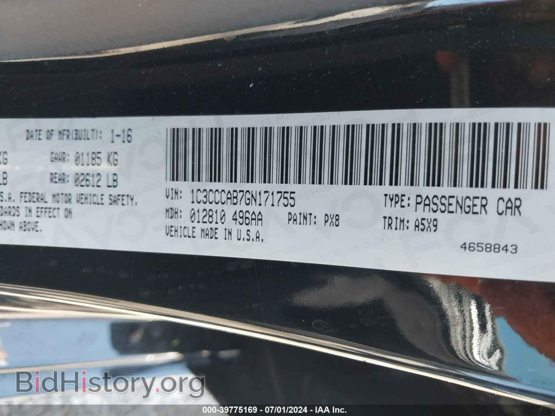 2016 CHRYSLER 200 - VIN: 1C3CCCAB7GN171755 - Фото 9