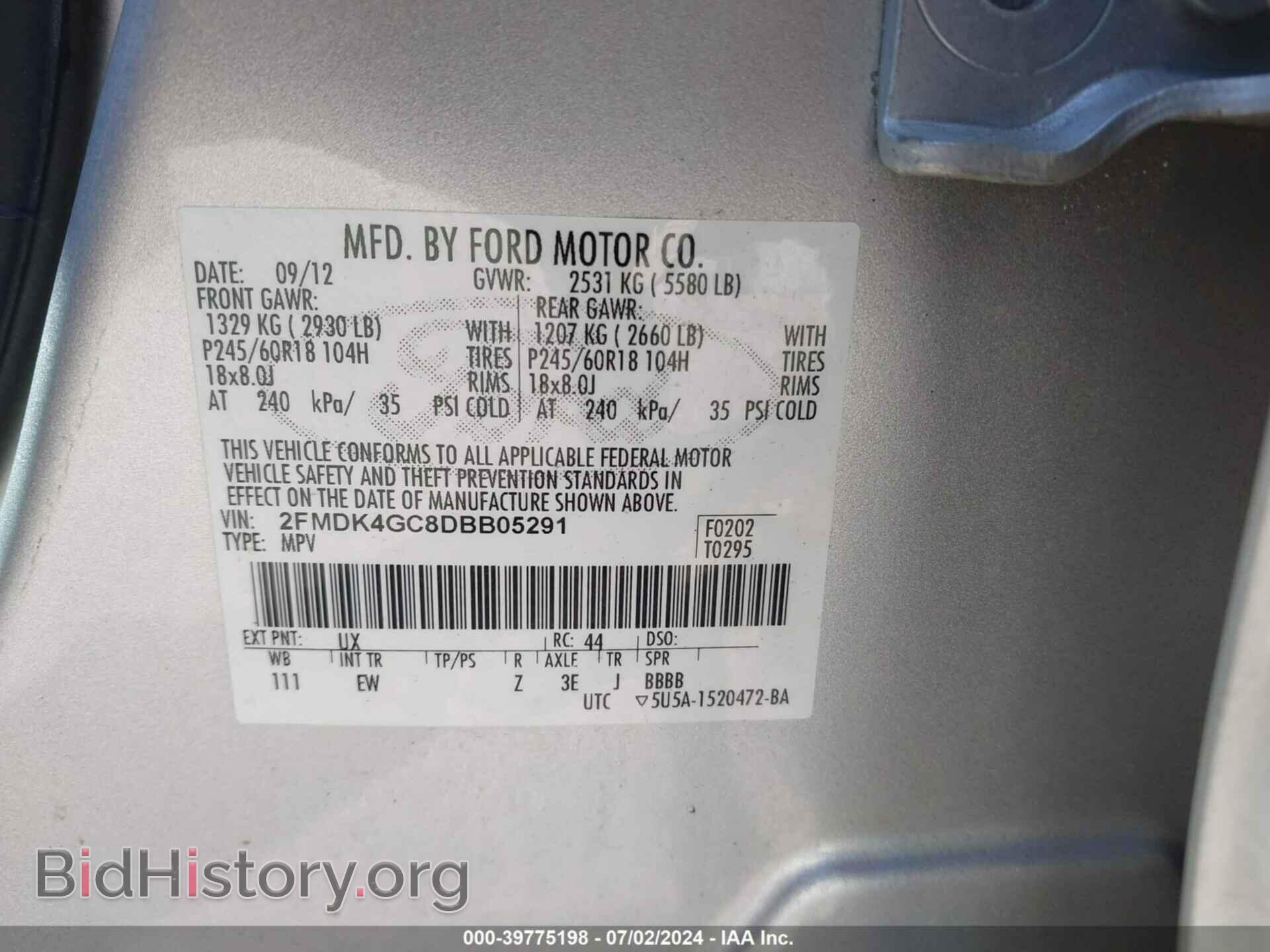 2013 FORD EDGE - VIN: 2FMDK4GC8DBB05291 - Photo 9