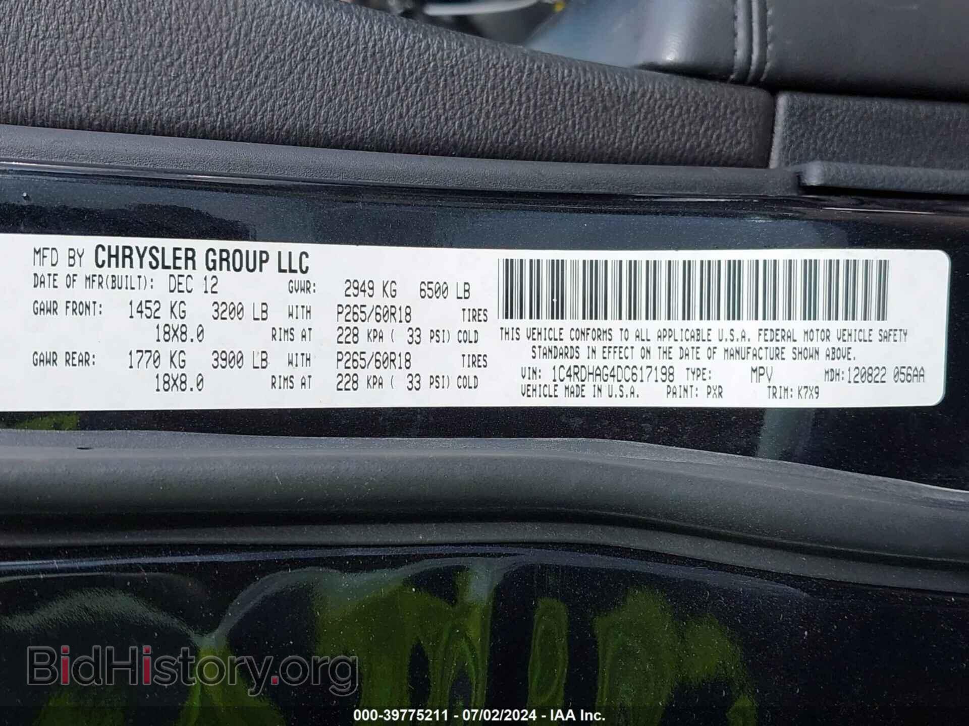 2013 DODGE DURANGO - VIN: 1C4RDHAG4DC617198 - Фото 9