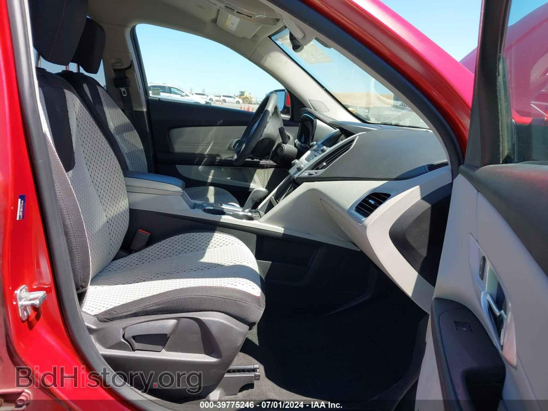 2014 GMC TERRAIN - VIN: 2GKALMEK1E6176331 - Photo 5