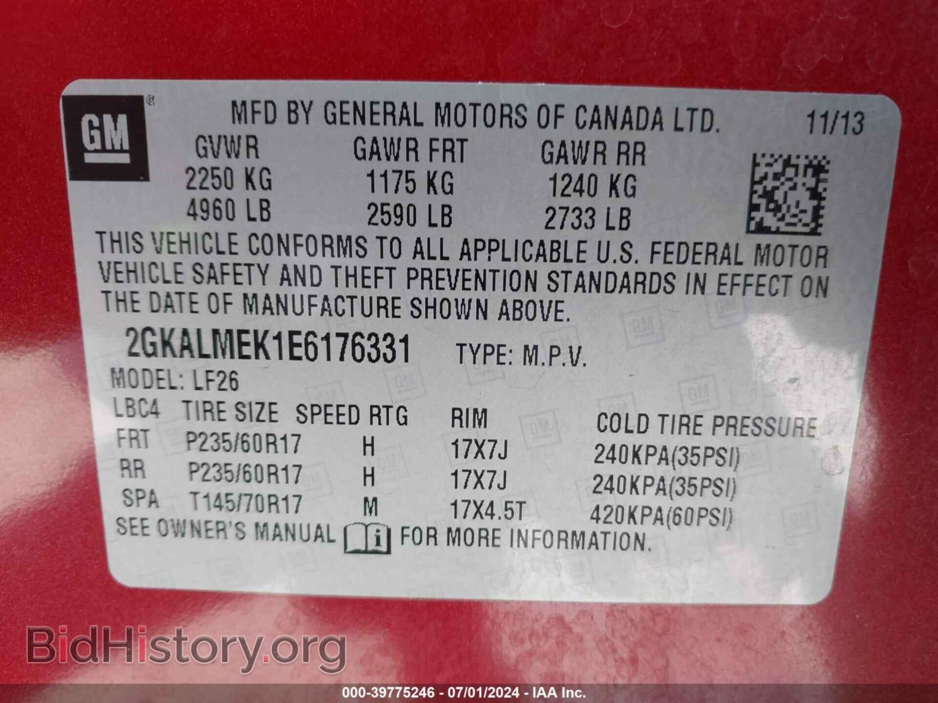 2014 GMC TERRAIN - VIN: 2GKALMEK1E6176331 - Photo 9