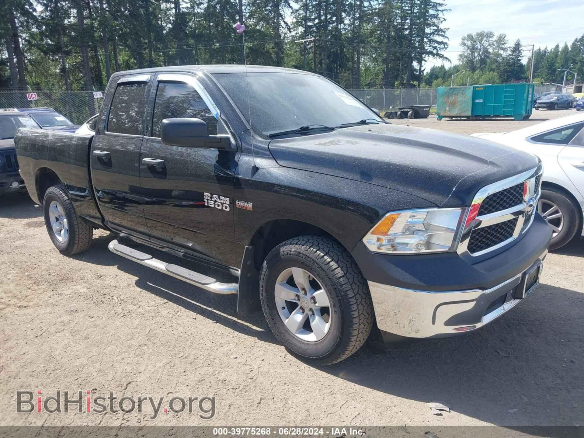 Photo 1C6RR7FT9FS593188 - RAM 1500 2015