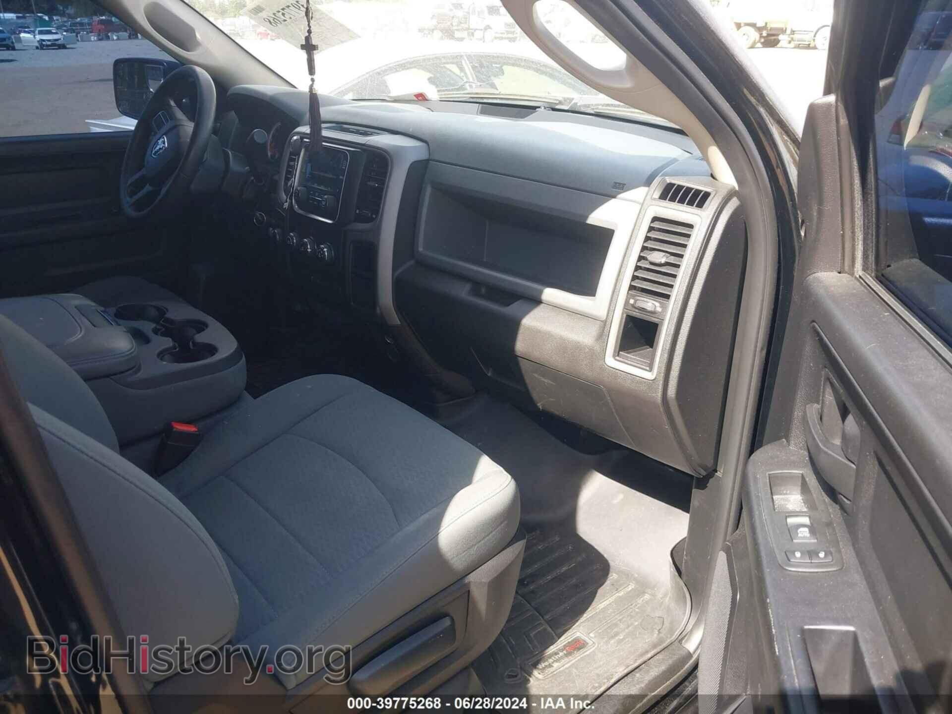 2015 RAM 1500 - VIN: 1C6RR7FT9FS593188 - Фото 5